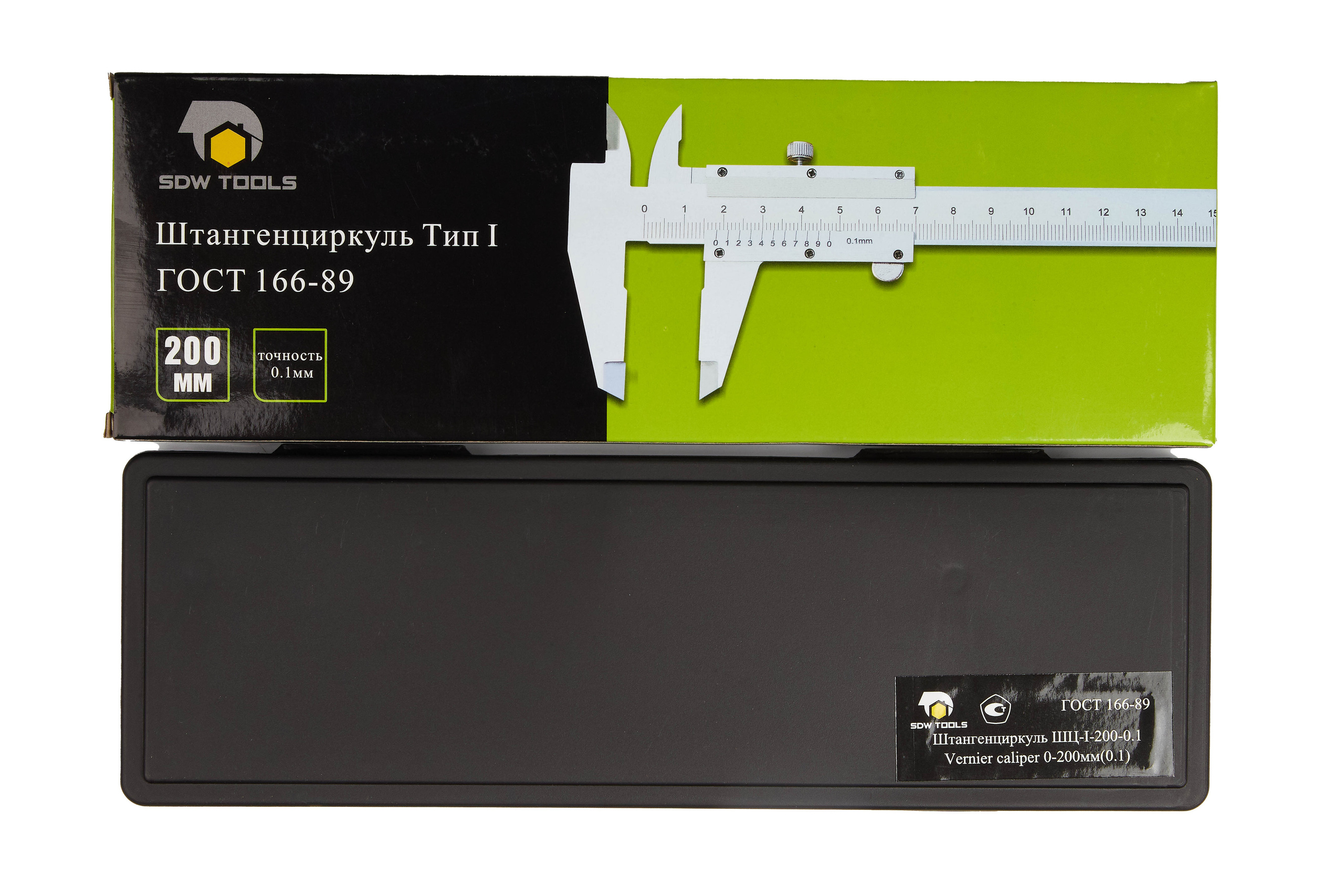 Предметная съёмка. Фотограф Тимофей Юров Москва