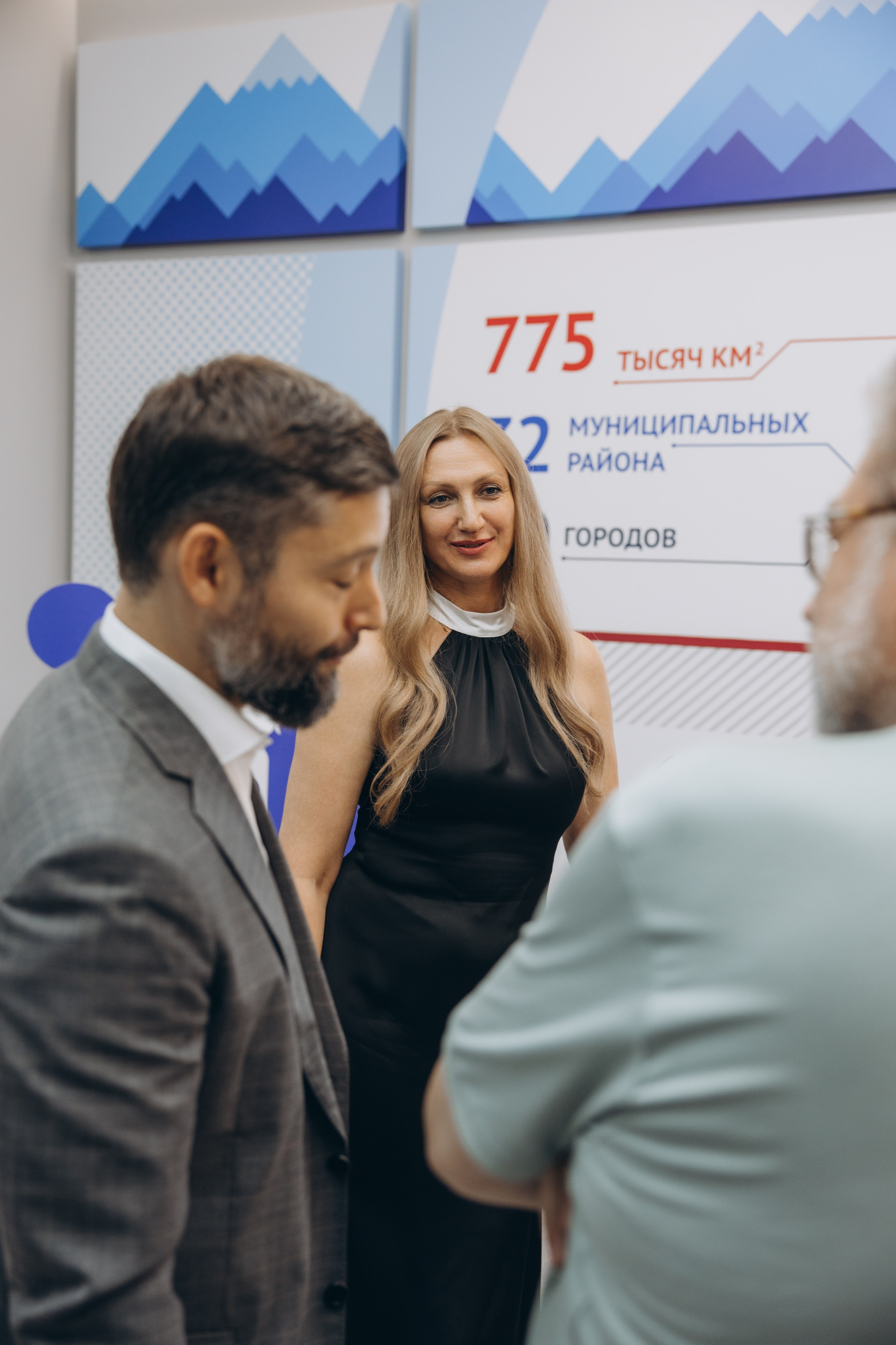 Конференция. Свадебный, семейный фотограф в Иркутске Светлана Макаричева