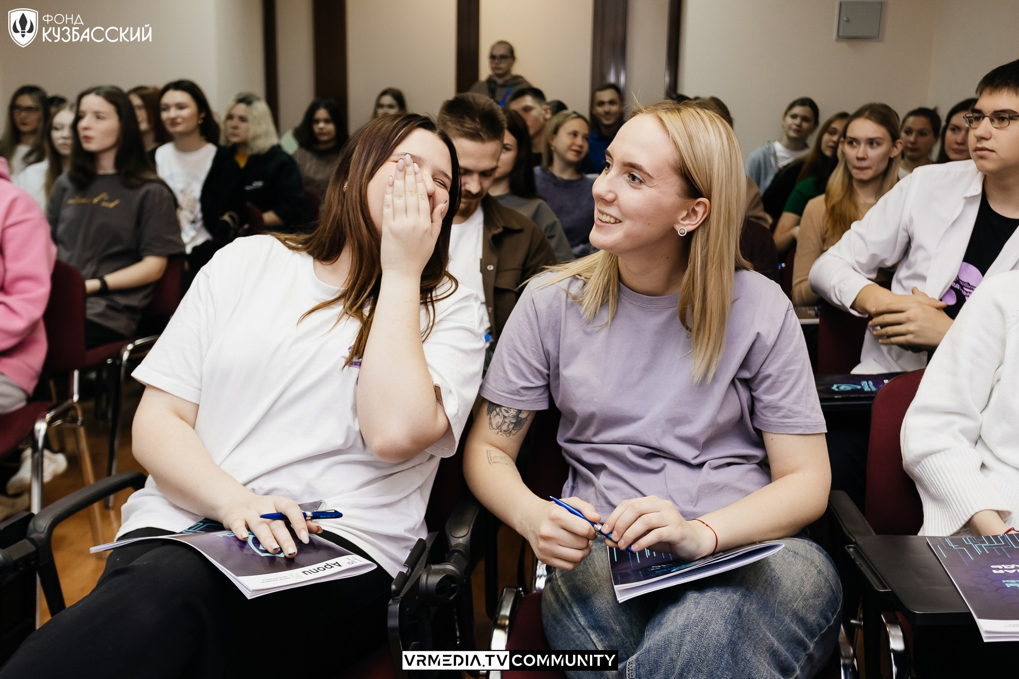 Интенсив «Финансы под контролем»