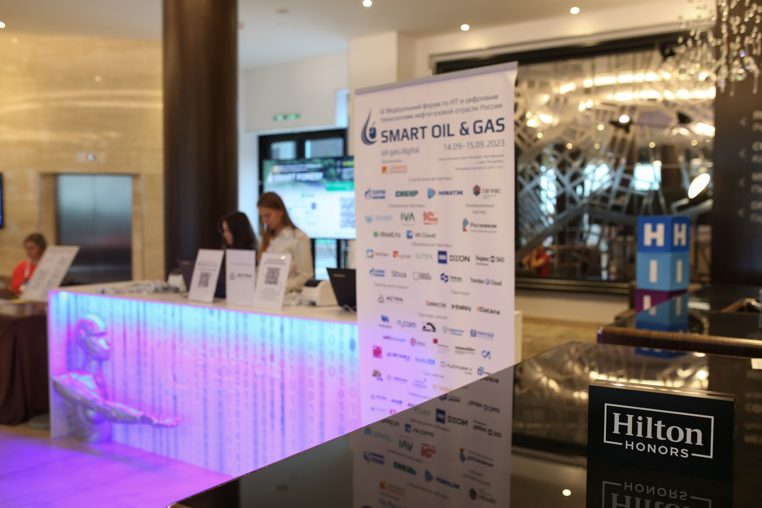 Репортажная фотосъемка форума SMART OIL & GAS в Санкт-Петербурге. Свадебный и Репортажный фотограф в Санкт-Петербурге