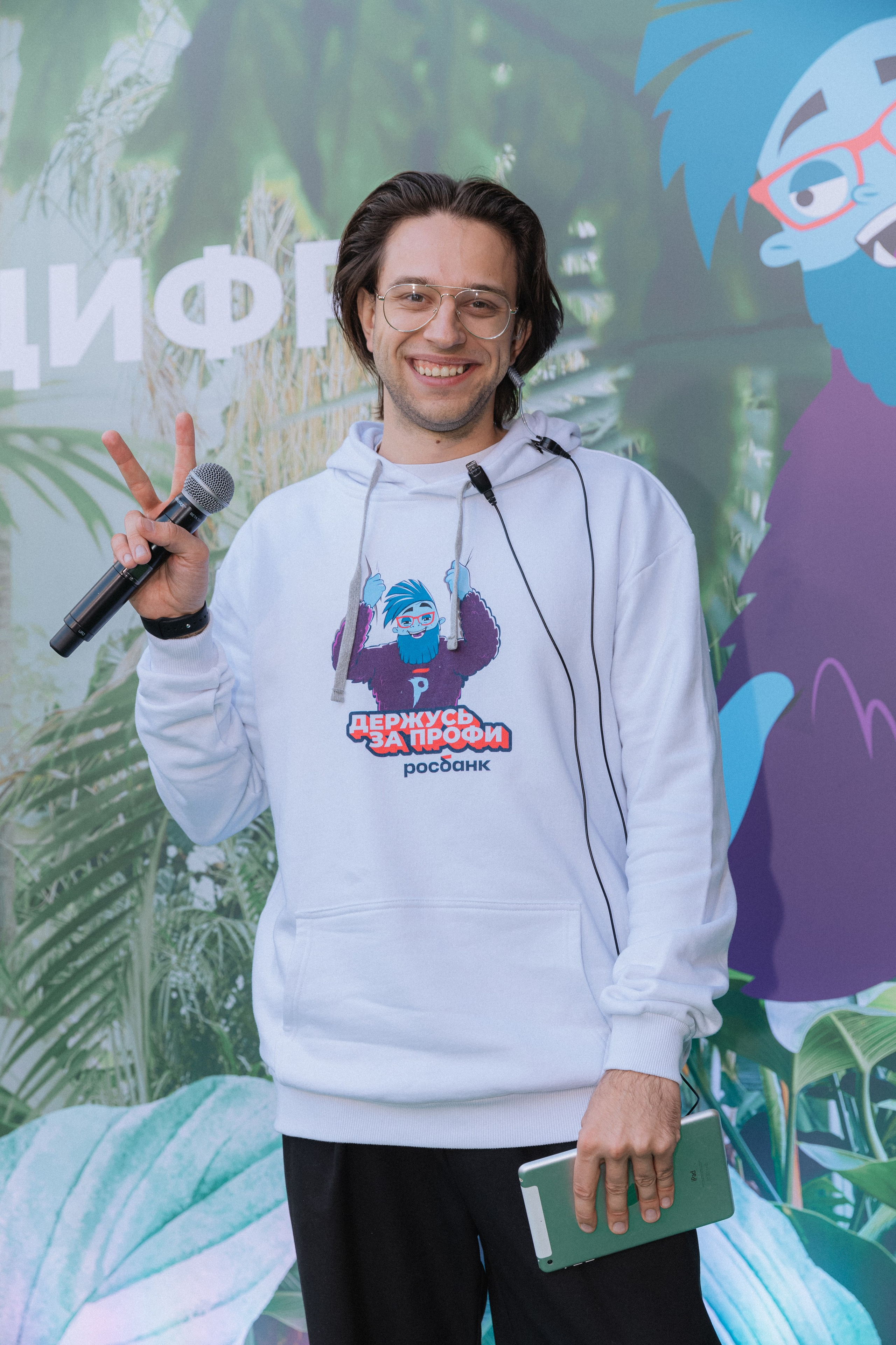 Бренды. Фотограф и коллажист Ольга Шереметьева