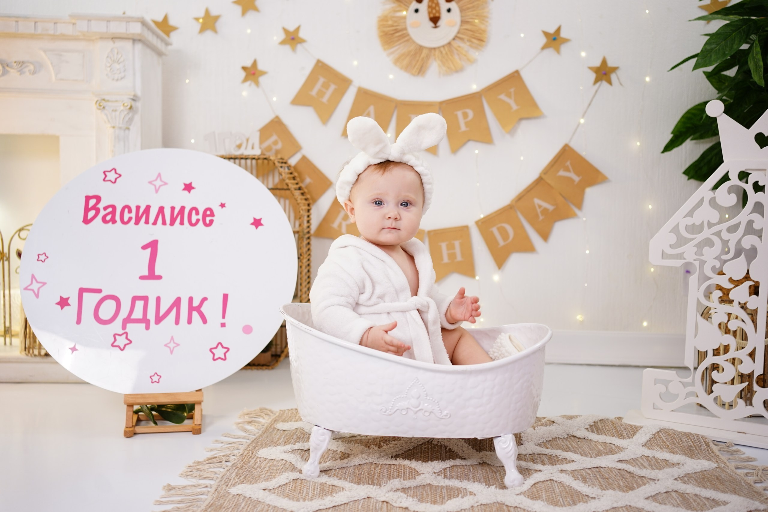 Фотоссесия на Годик для Девочки. Детская Фотостудия ГОДОВАСИКИ в Санкт-Петербурге фотосесия на годик