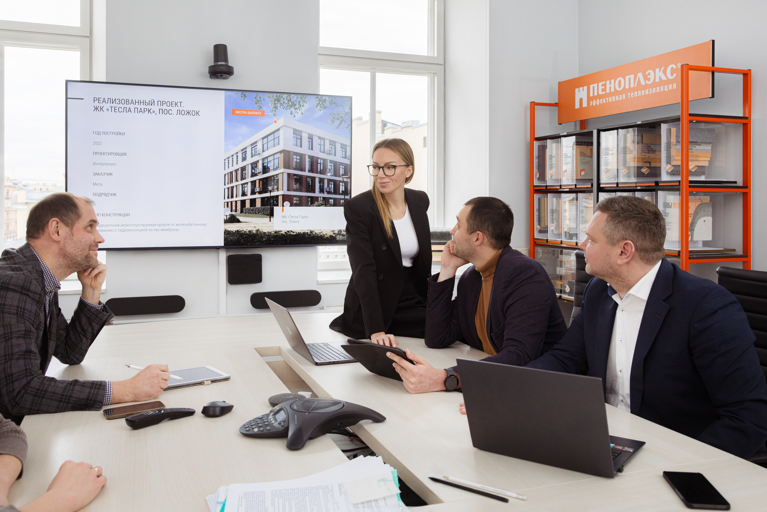 Переговоры в офисе компании