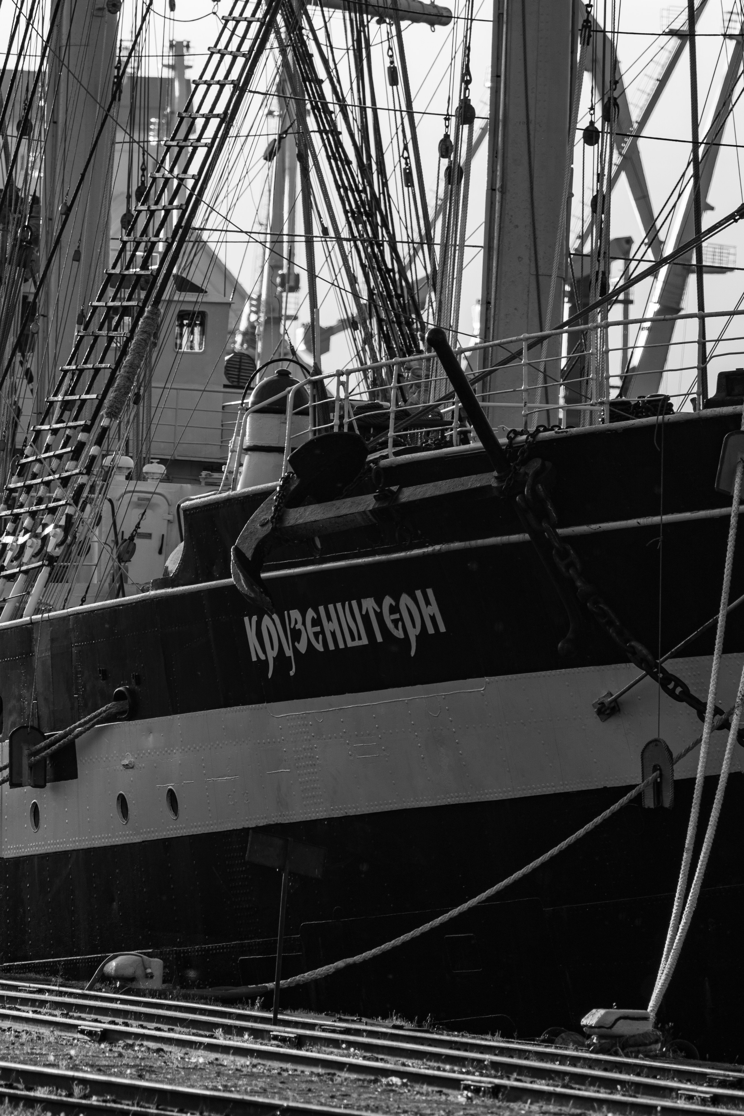 Морская стихия