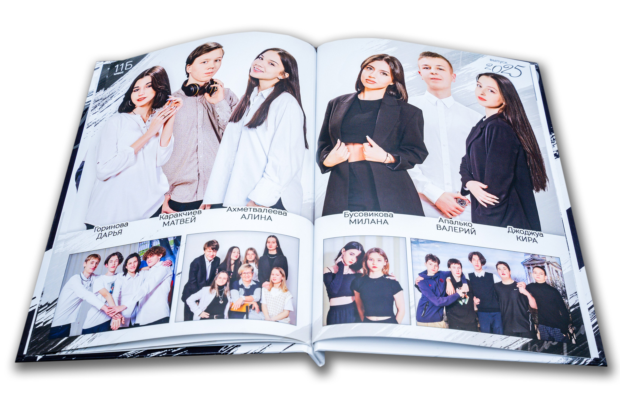 ВЫПУСКНЫЕ АЛЬБОМЫ И ФОТОКНИГИ ДЛЯ ВЫПУСКНИКОВ. Выпускные Фотоальбомы. Фотограф в Перми