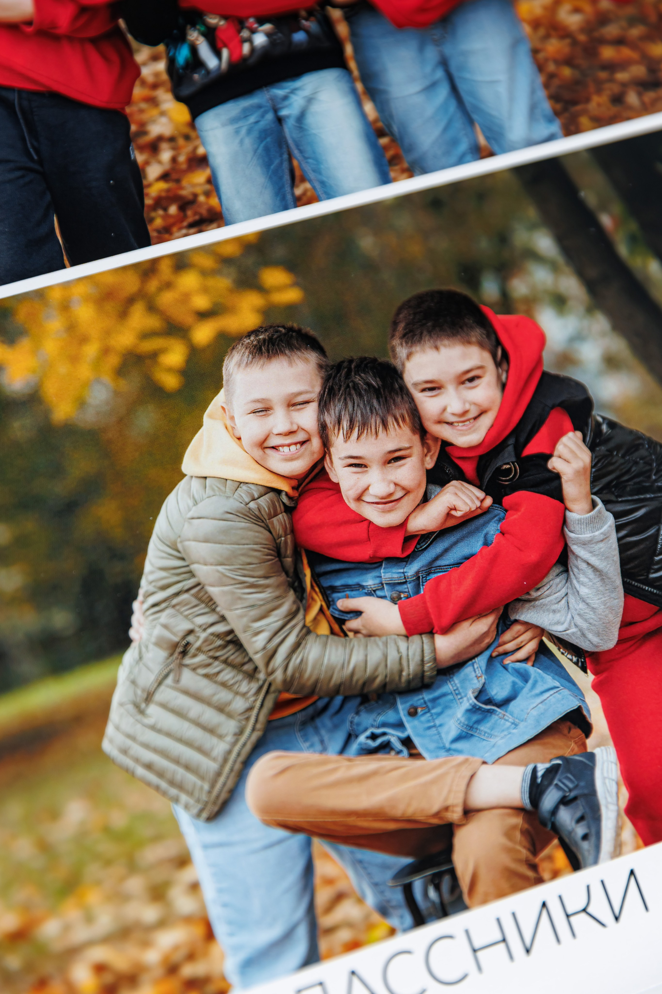 Выпускные альбомы 4 класс. Семейный и детский фотограф Комина Елена, Власиха, Одинцово