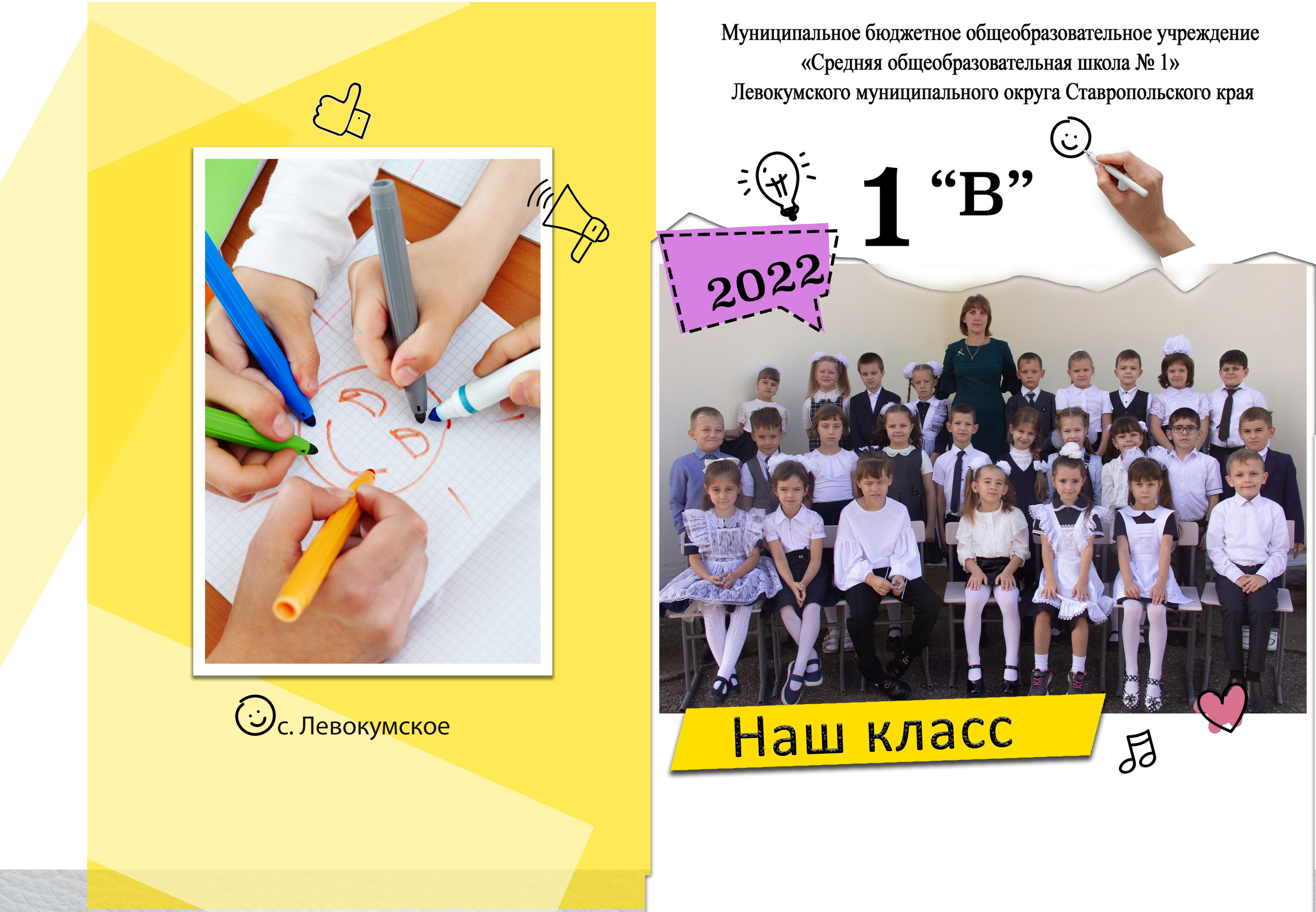 Выпускникам. Фотограф lifestyle, фотографирую жизнь, эмоции, красоту. Волгоград