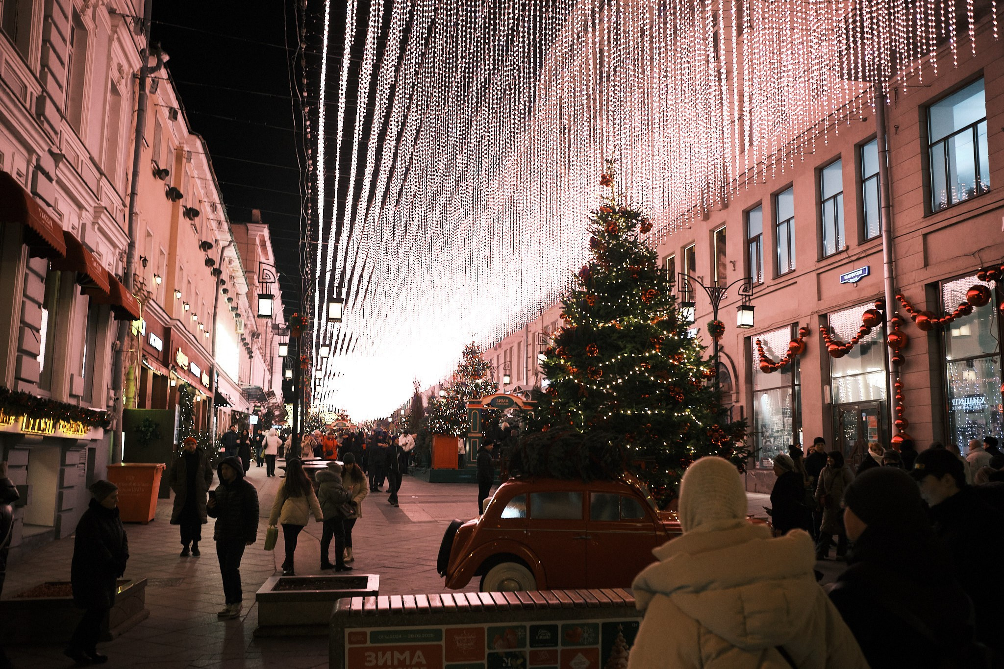 Москва без снега. Фотографъ Сергѣевъ. Поймать мгновеніе