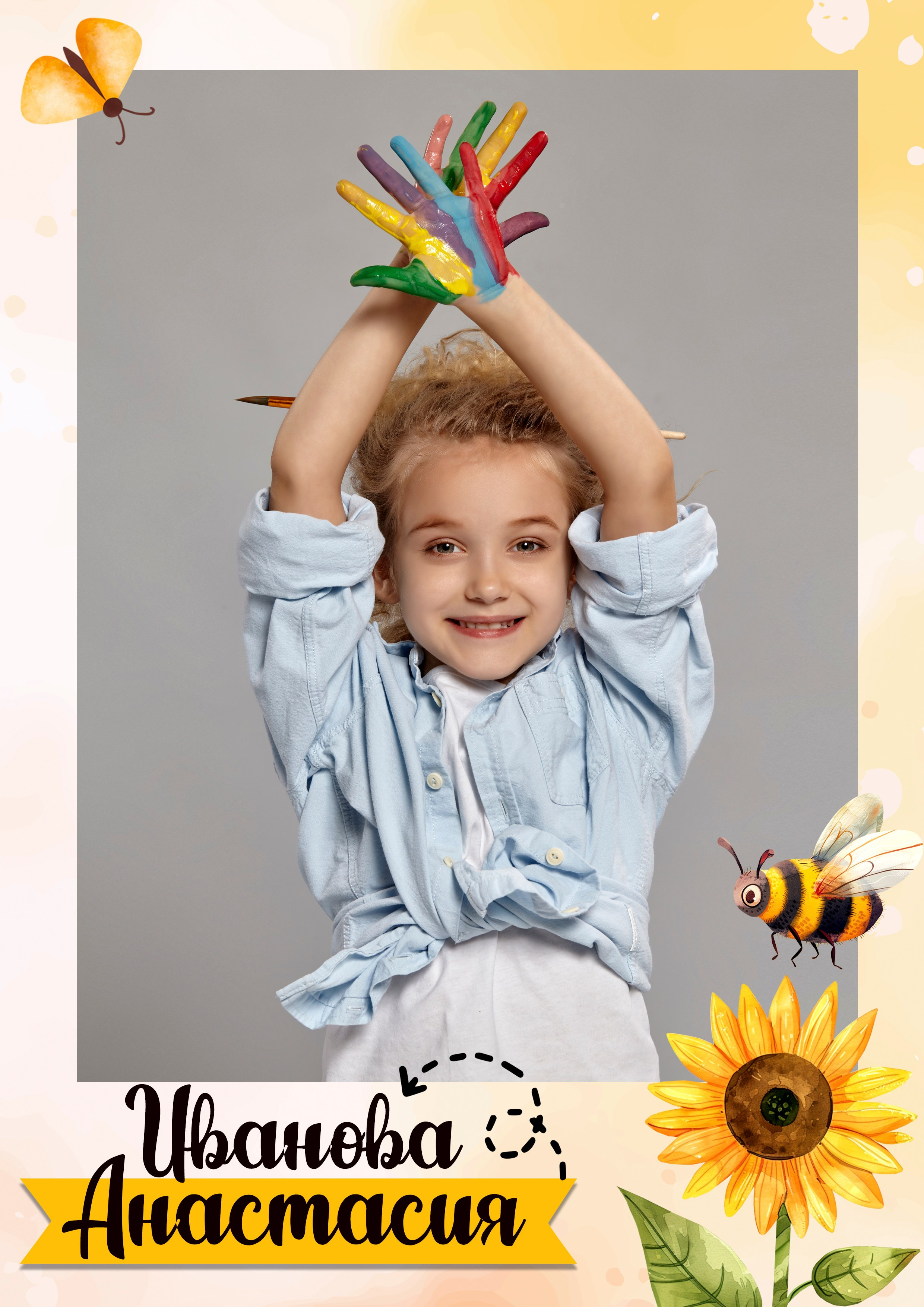 Альбом на 6 разворотов. Семейный, детский и школьный фотограф в Москве Рудницкая Анна