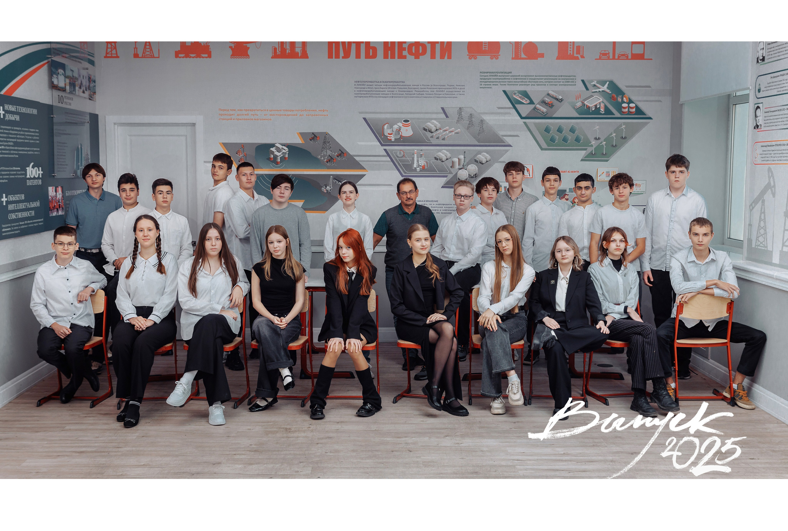 Старшая школа. Выпускные школьные фотоальбомы для школ и детских садов в Волгограде и Волжском