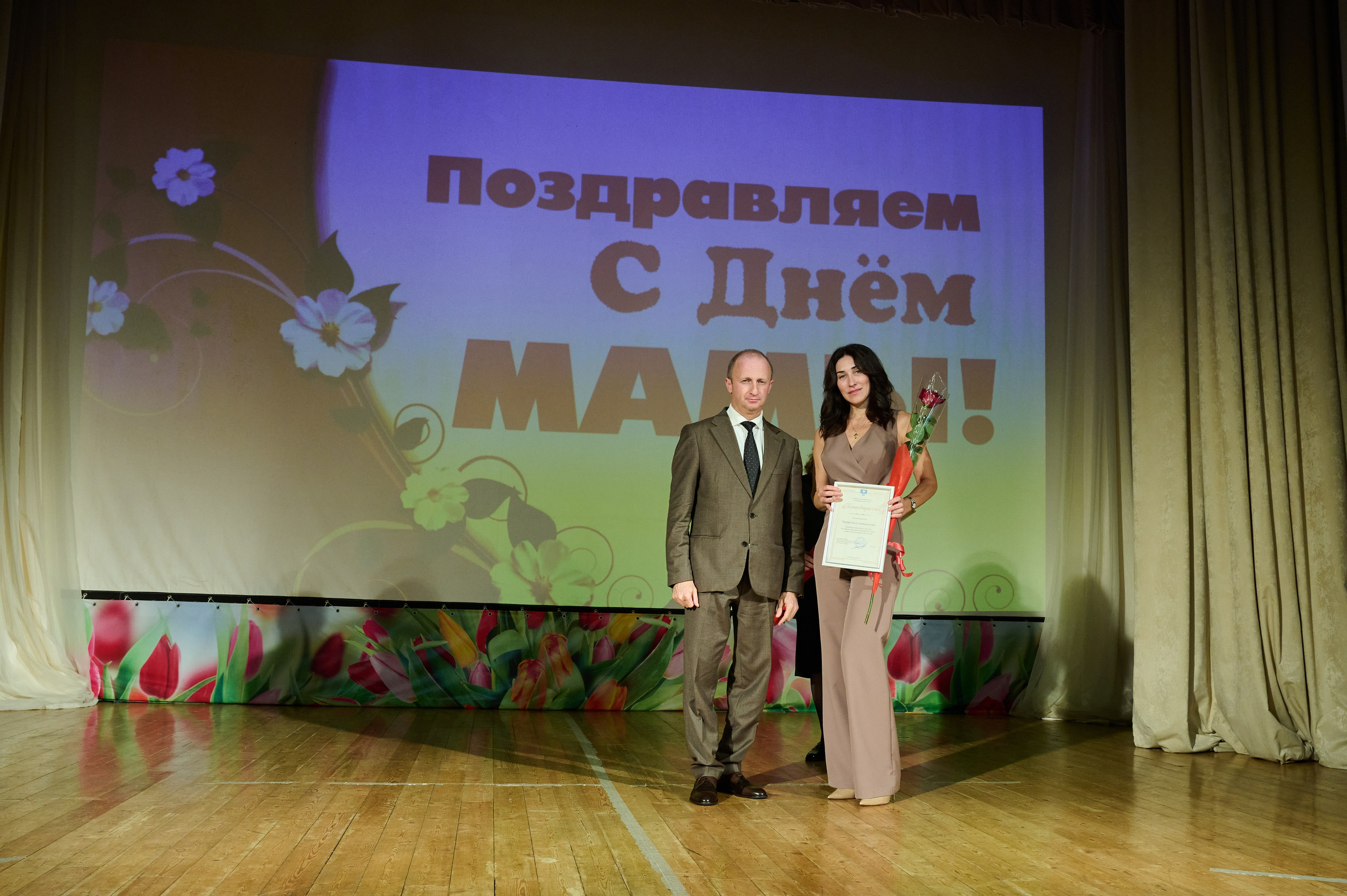 День матери Кабардинка. Жизнь курорта Кабардинка в фотографиях