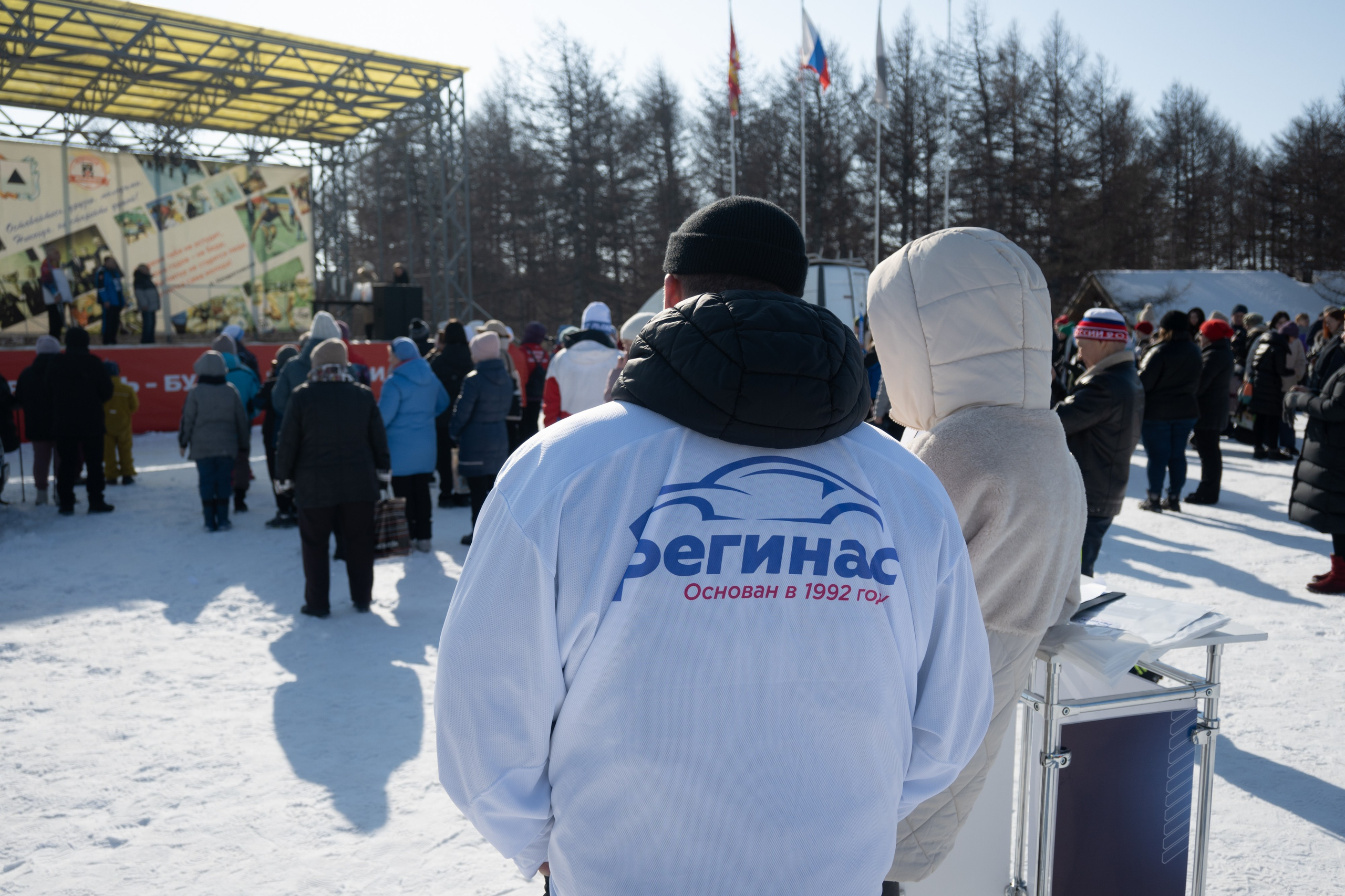 Лыжня Магнитогорск. Evgeniy Roslov