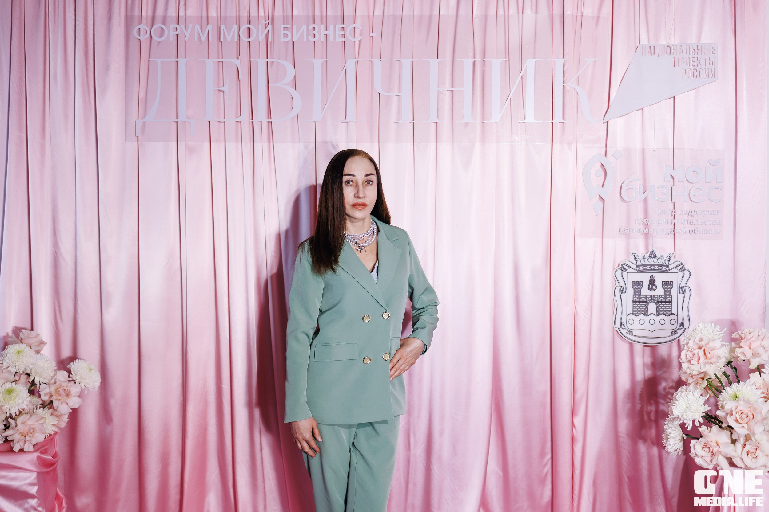 Форум Мой Бизнес — Девичник. One Media Life: фоторепортажи, фотоотчеты с мероприятий и заведений