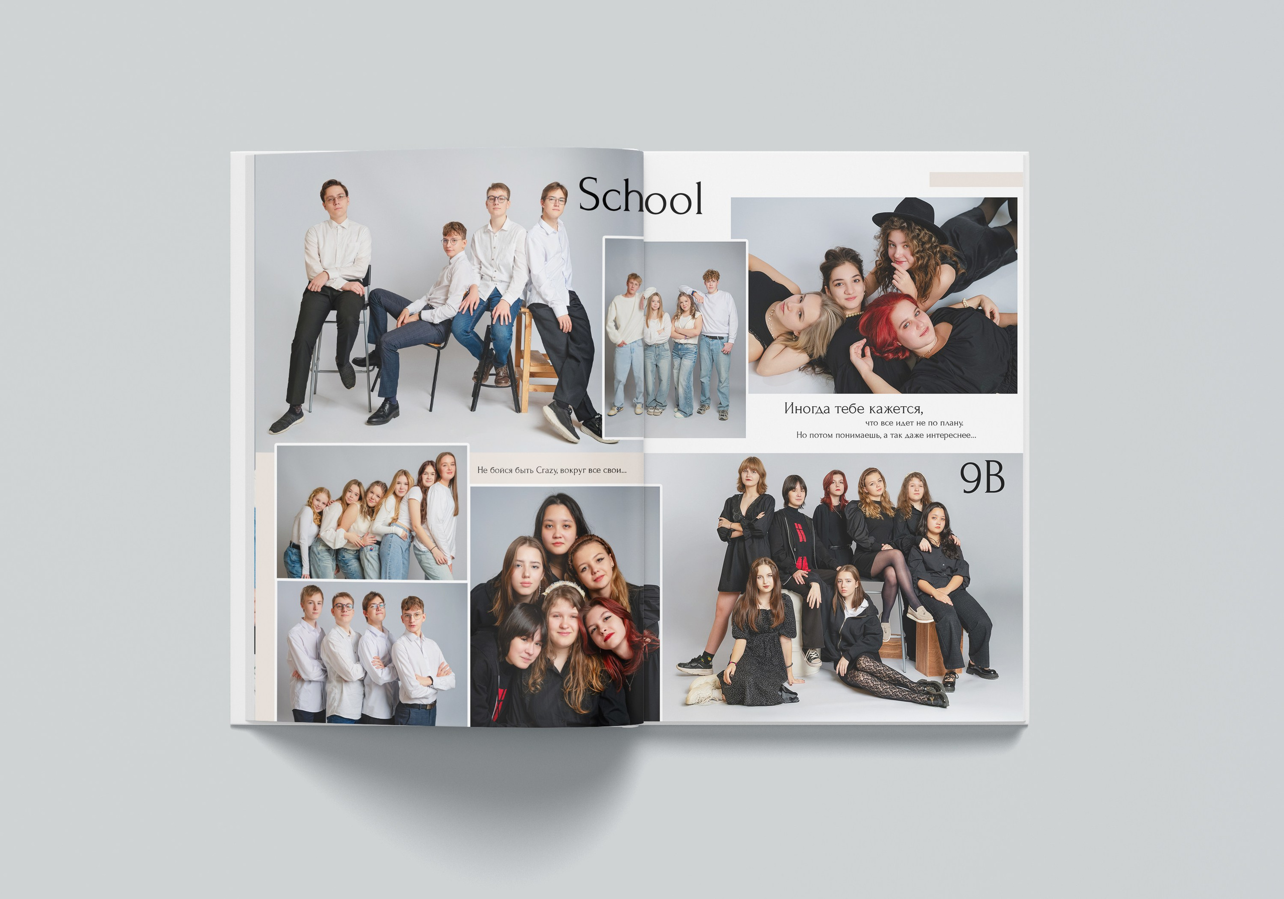 Выпускной школьный альбом для старших классов. Выпускные альбомы для школы и детского сада в СПб и ЛО