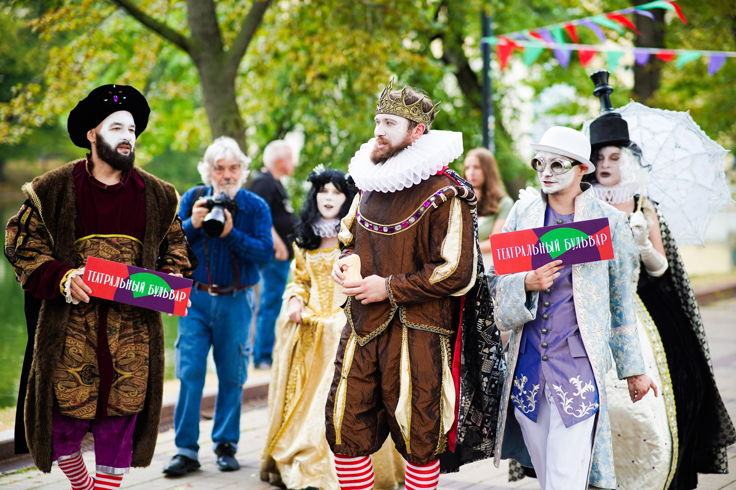 Театральные бульвары. ZAGLADIN Bureau