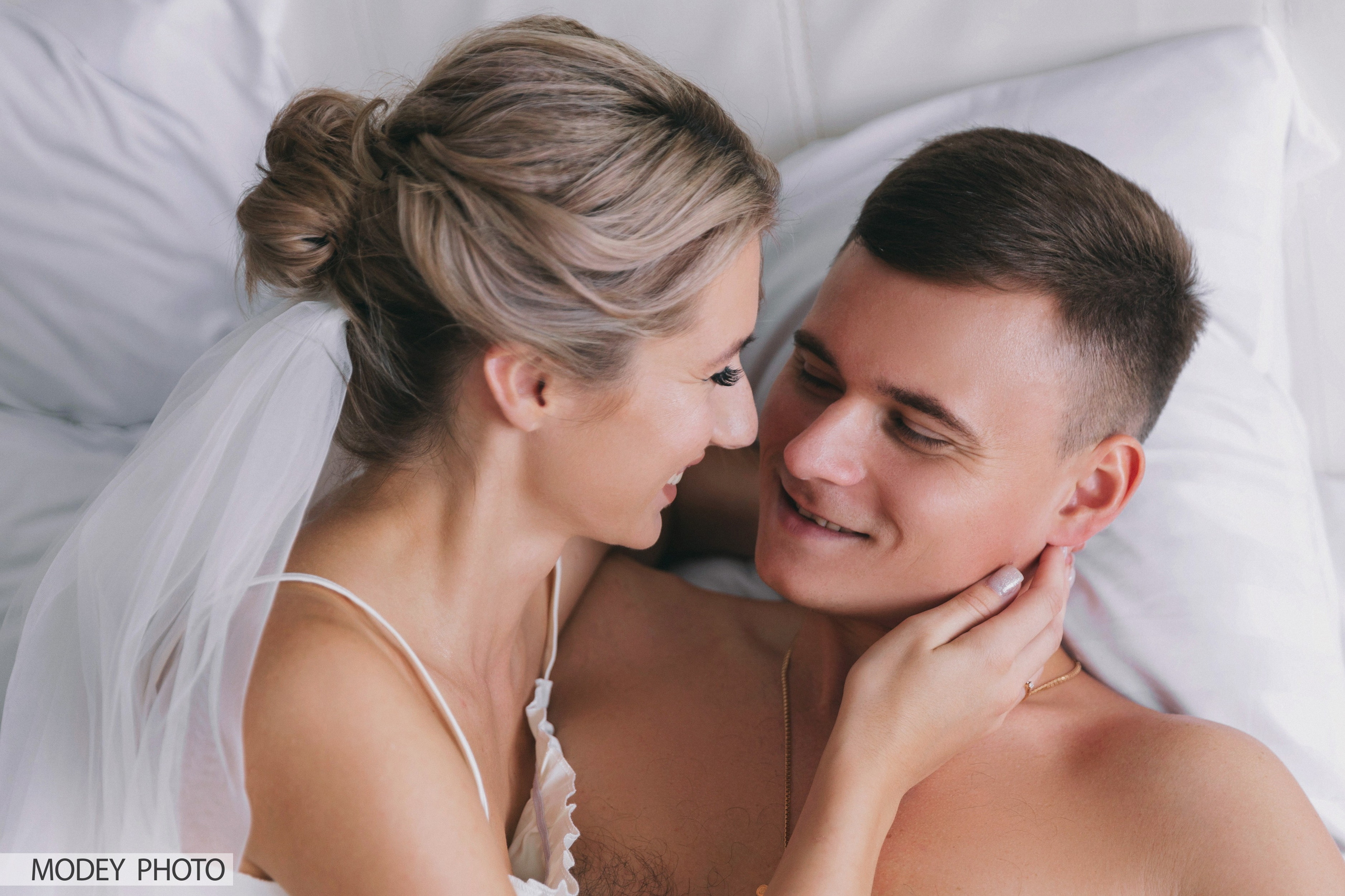 Свадебная серия фотографий Ильи и Валерии