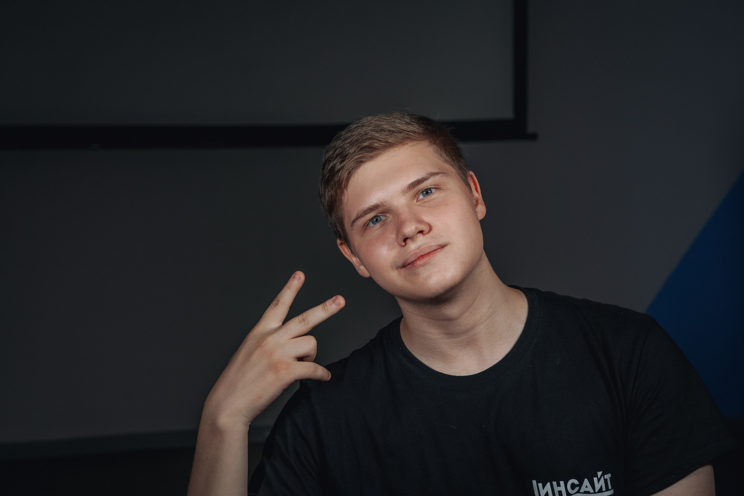 Студсовет КГПИ КемГУ ФИП «Инсайт». Антон Непочатых — Большой мужской фотограф