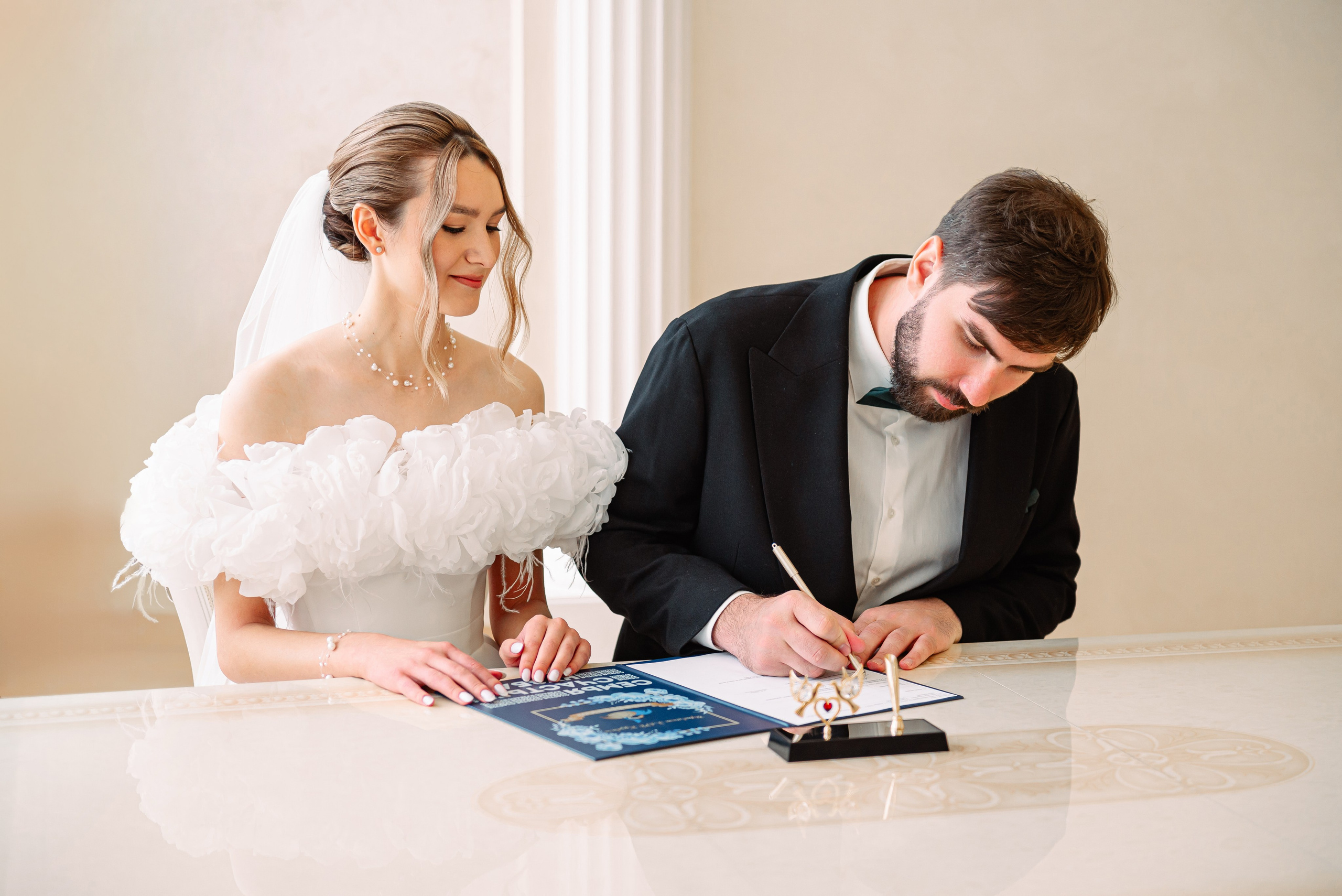 Марина и Максим