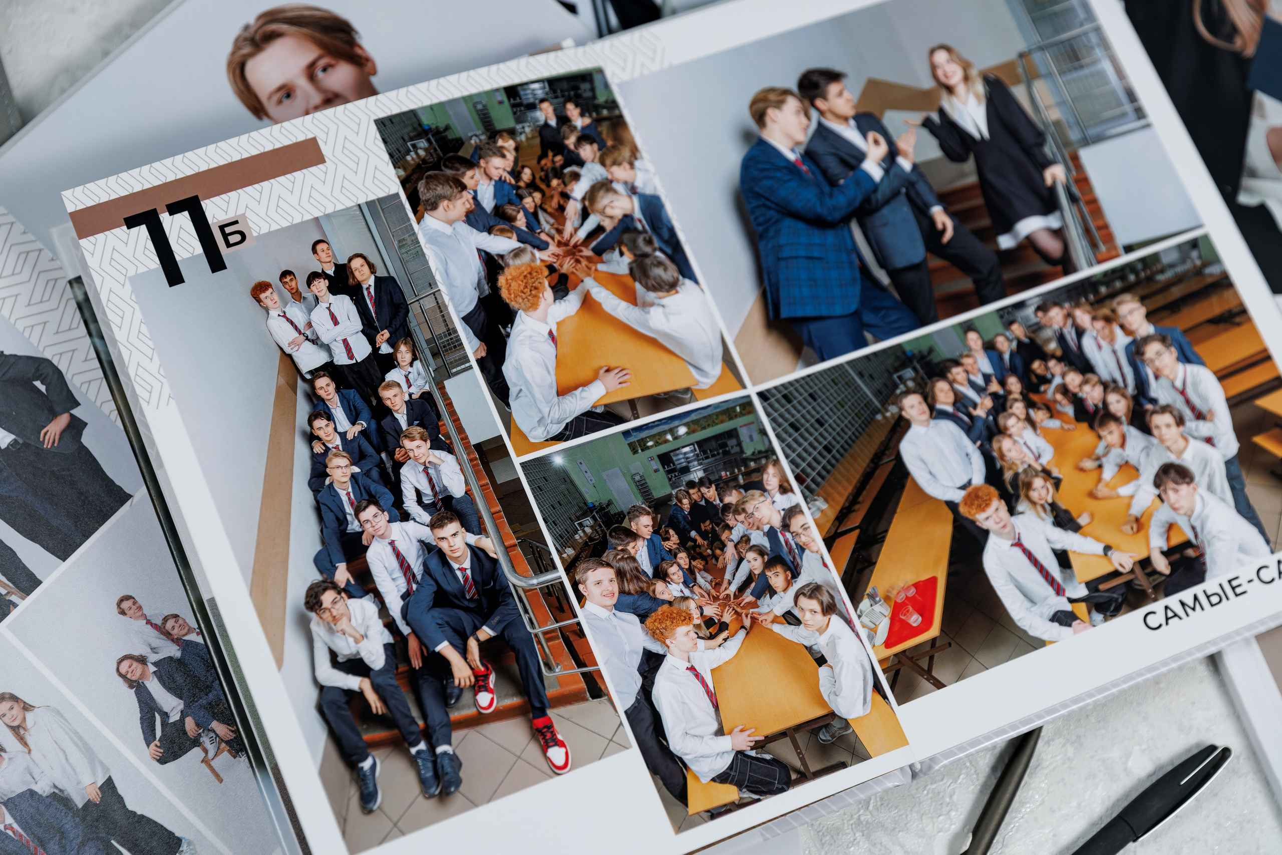 Персональные альбомы 9, 11 класс. Семейный и детский фотограф Комина Елена, Власиха, Одинцово