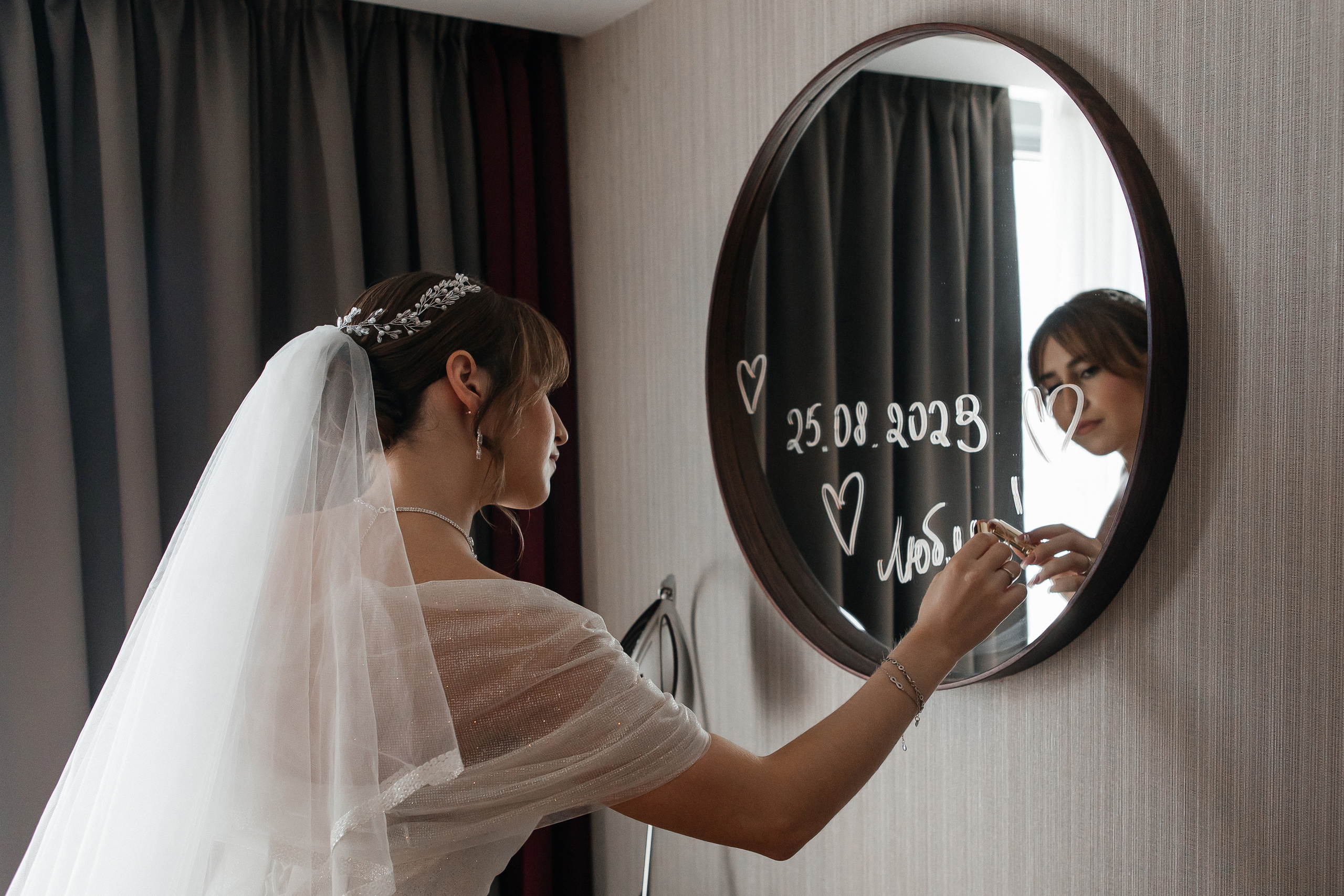 Утро невесты Radisson Blu Olympiyskiy Hotel