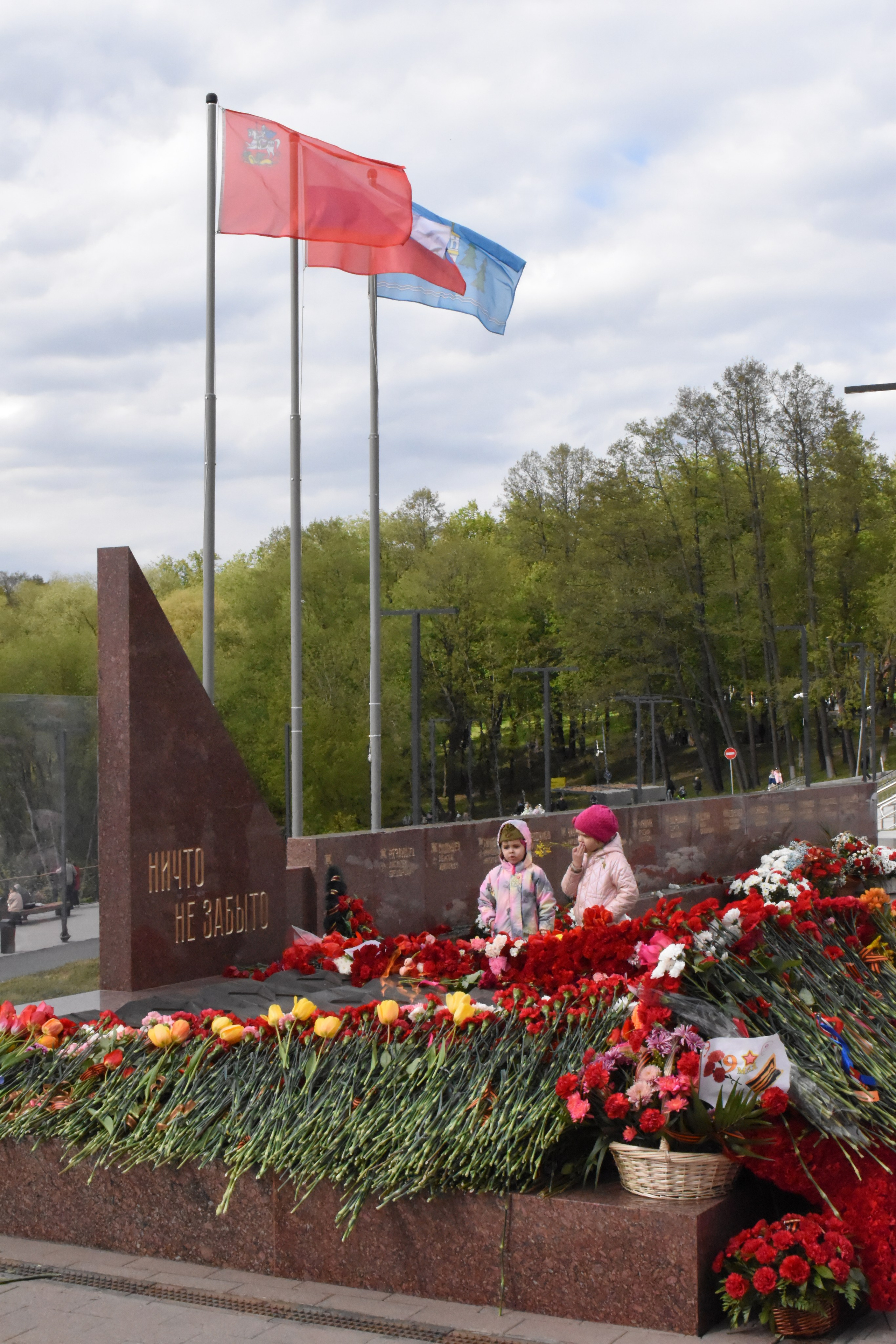 День Победы. Фотограф Анатолий Мелентьев