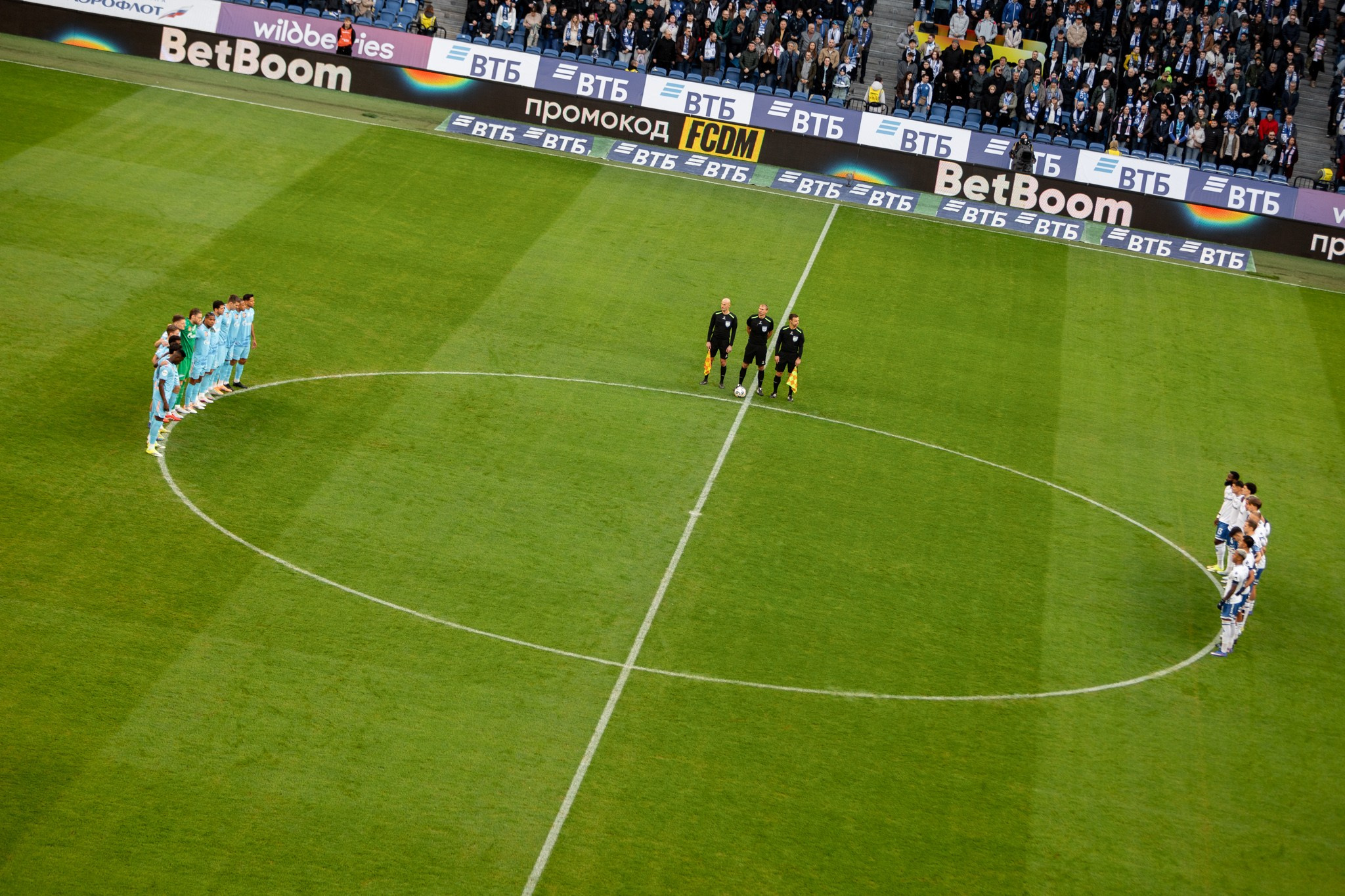 Футбольный матч Динамо Зенит. Павел Шарапов | Фотограф | Москва