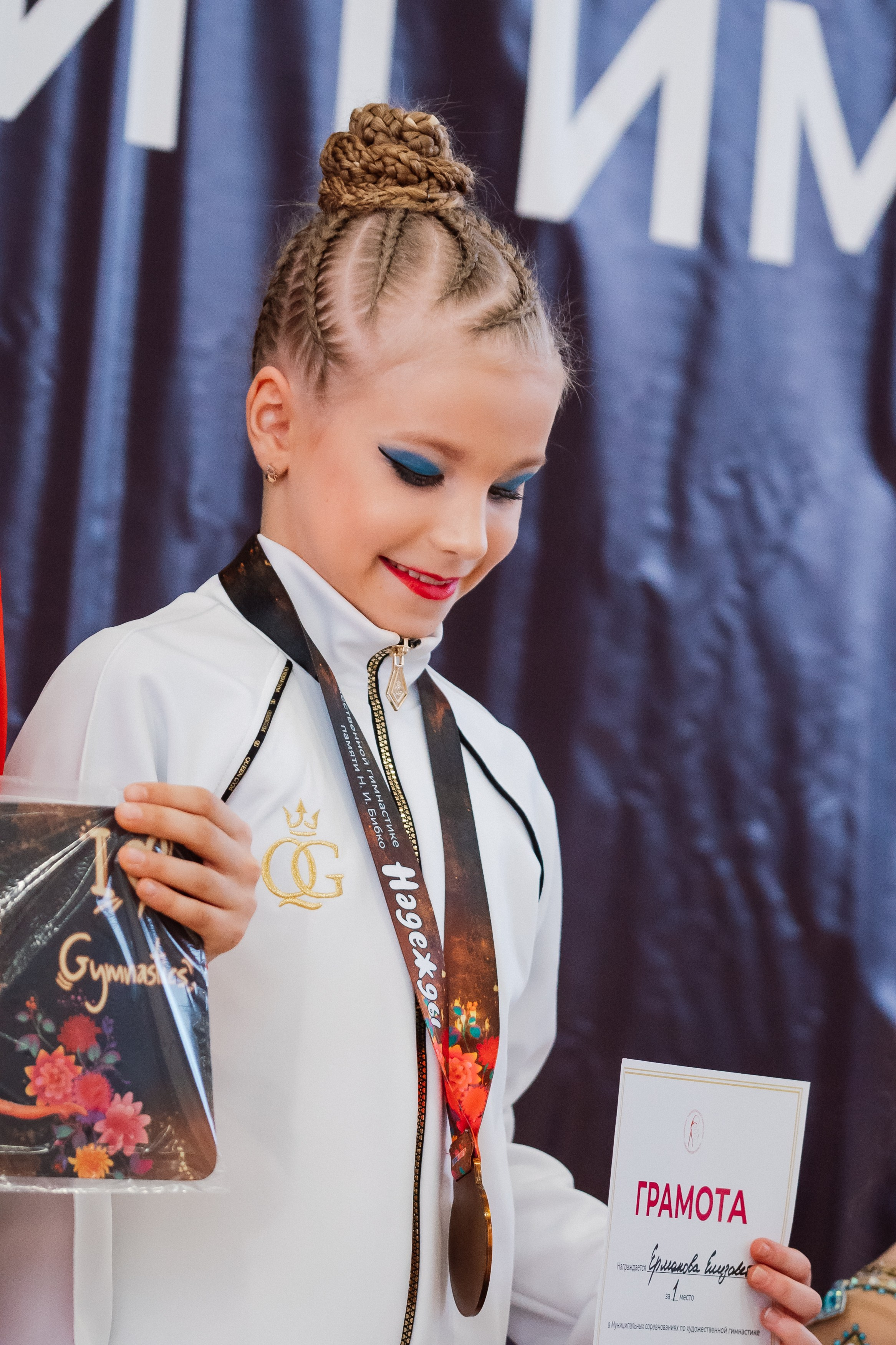 Надежды — День 2. Воробьева Ксения — Спортивный и танцевальный фотограф Новосибирск