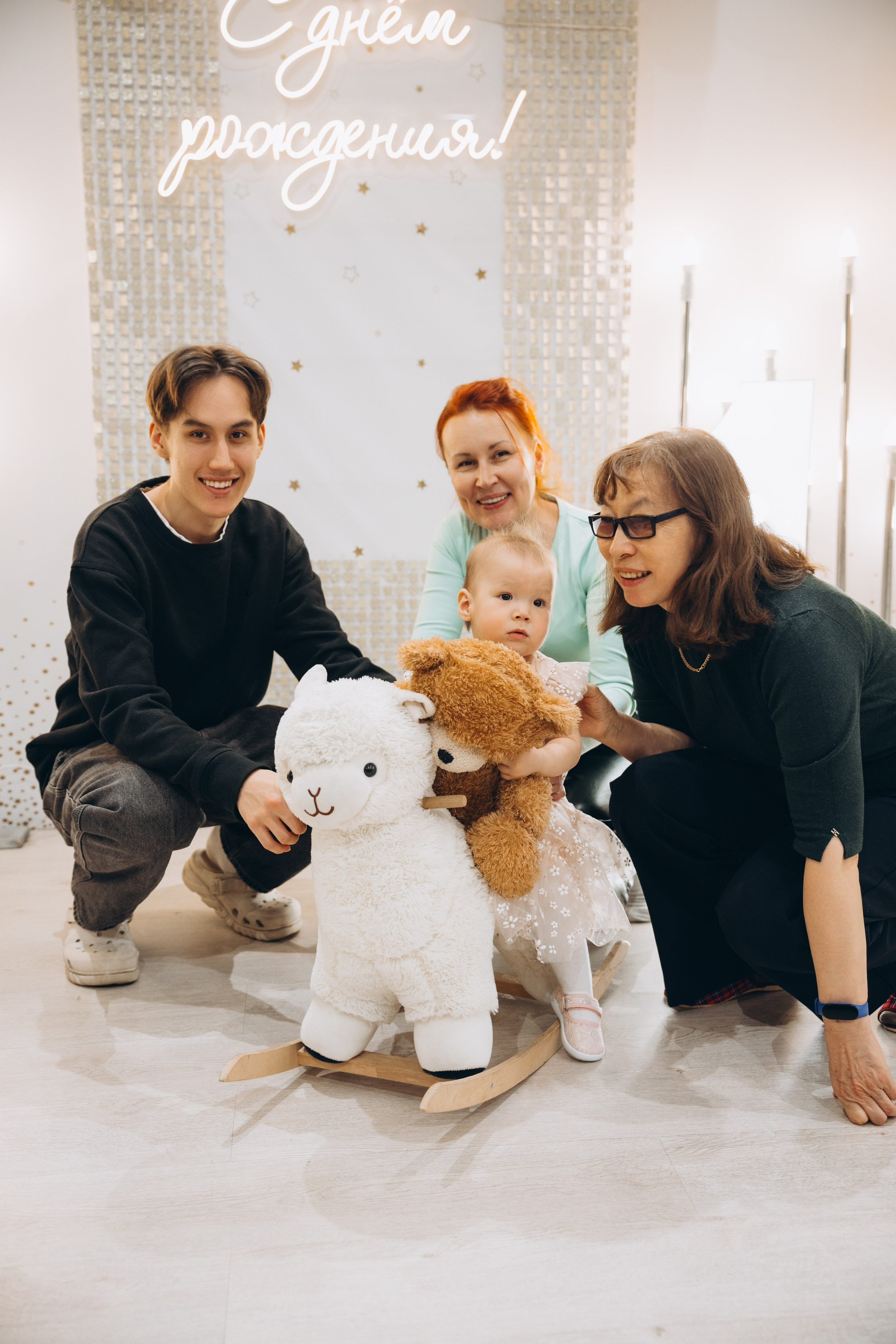 Аюне год. Свадебный, семейный фотограф в Иркутске Светлана Макаричева