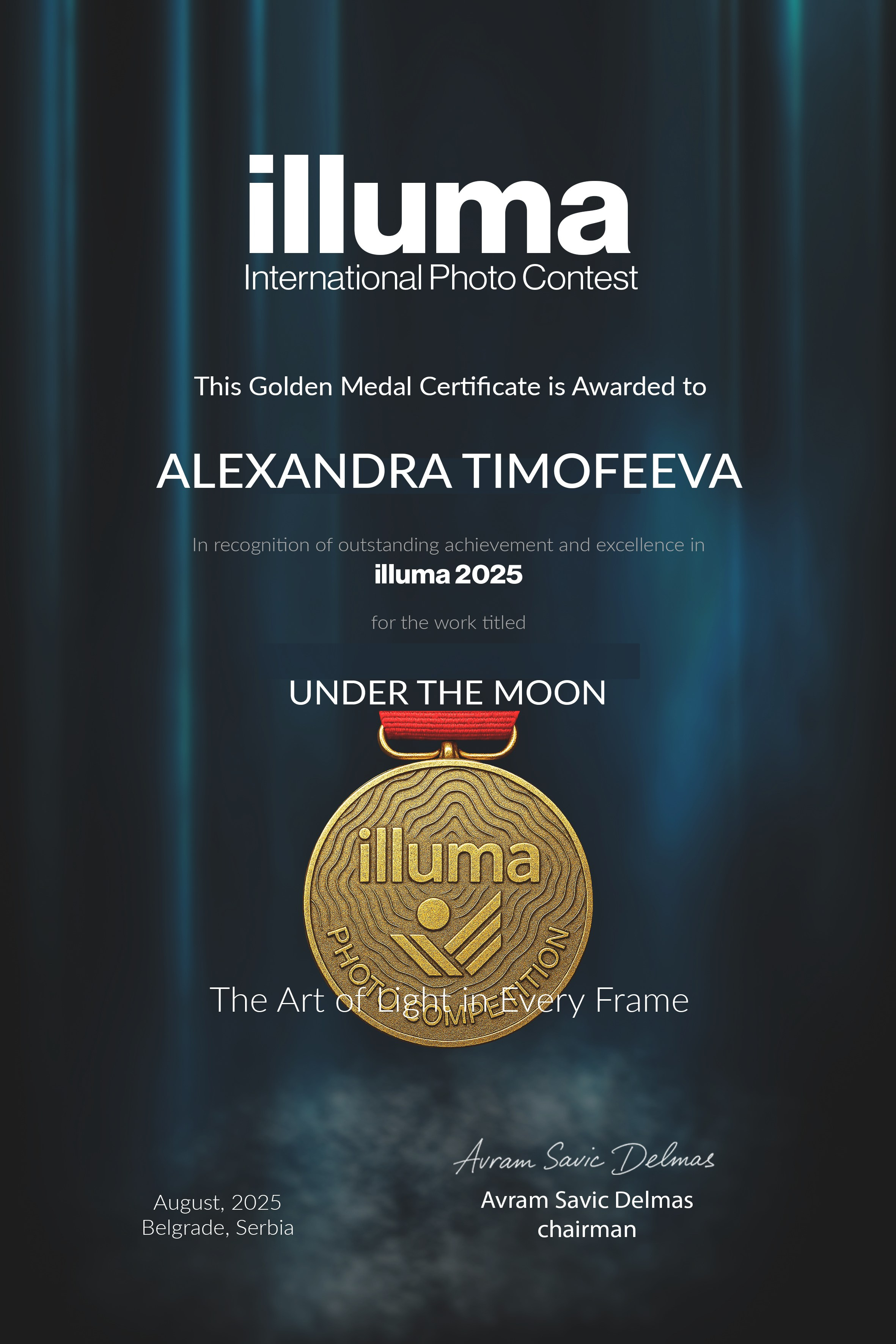 Биография. Фотограф Александра Тимофеева