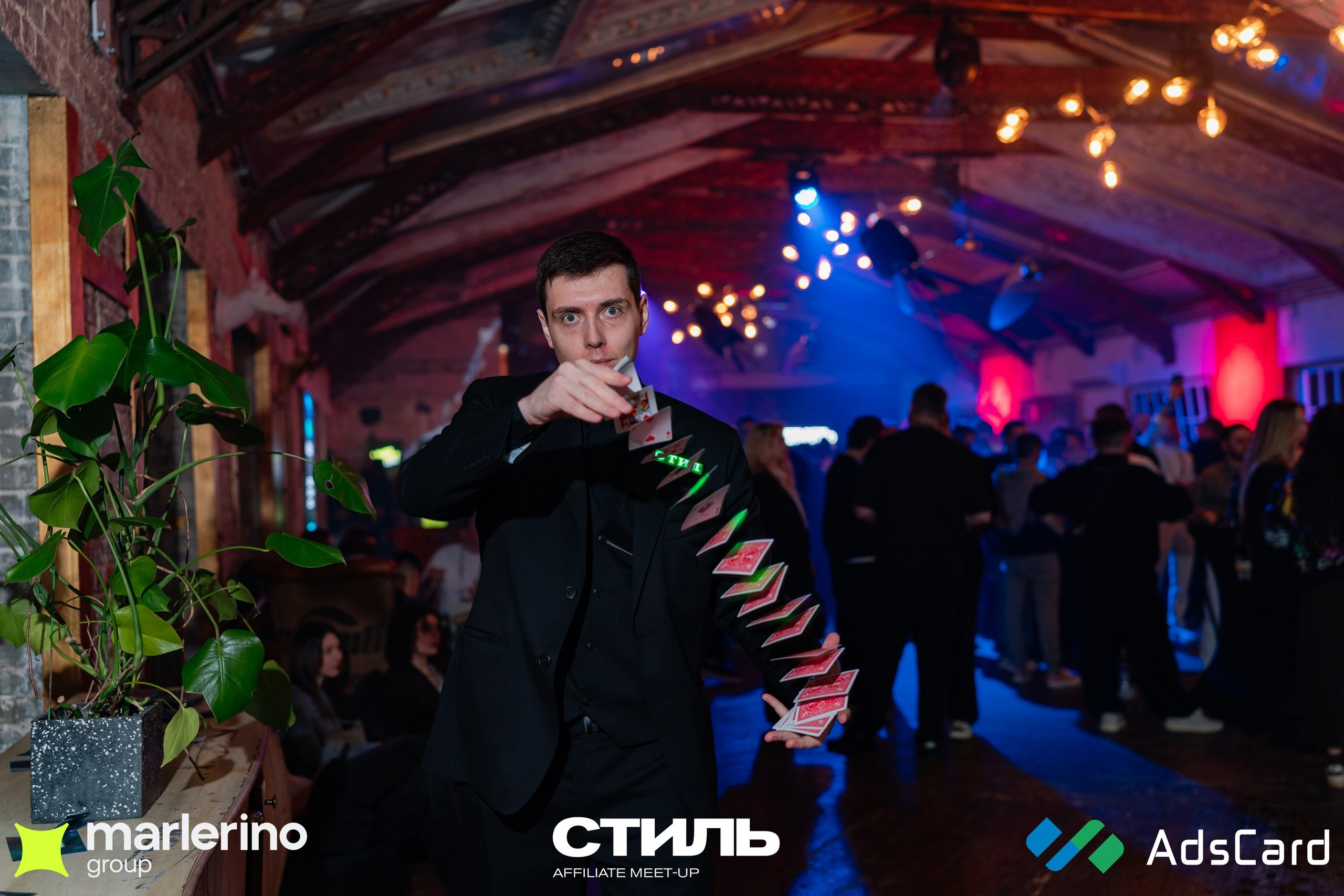 СТИЛЬ. Репортажный фотограф в Москве Измалков Артем