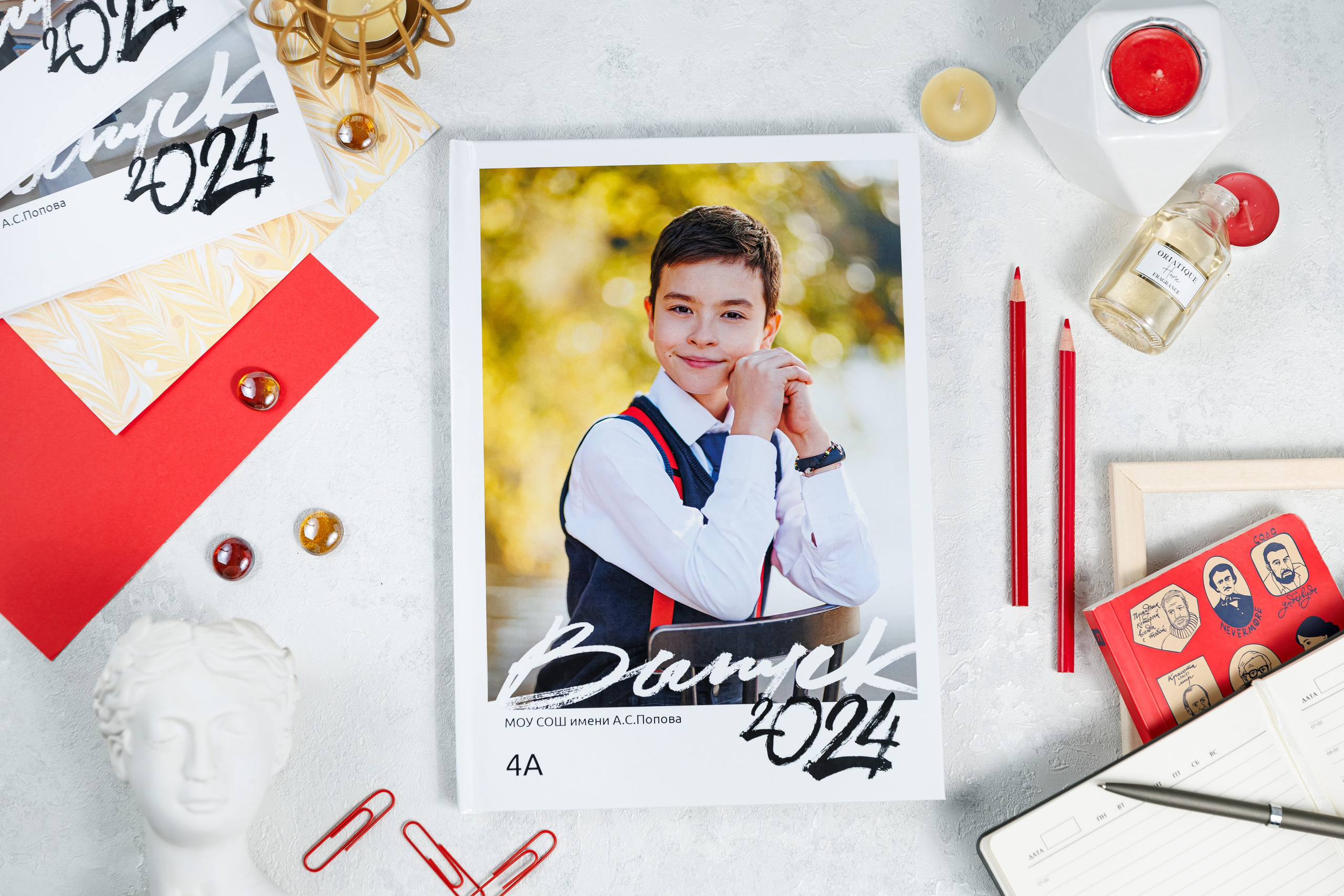 Выпускные альбомы 4 класс. Семейный и детский фотограф Комина Елена, Власиха, Одинцово