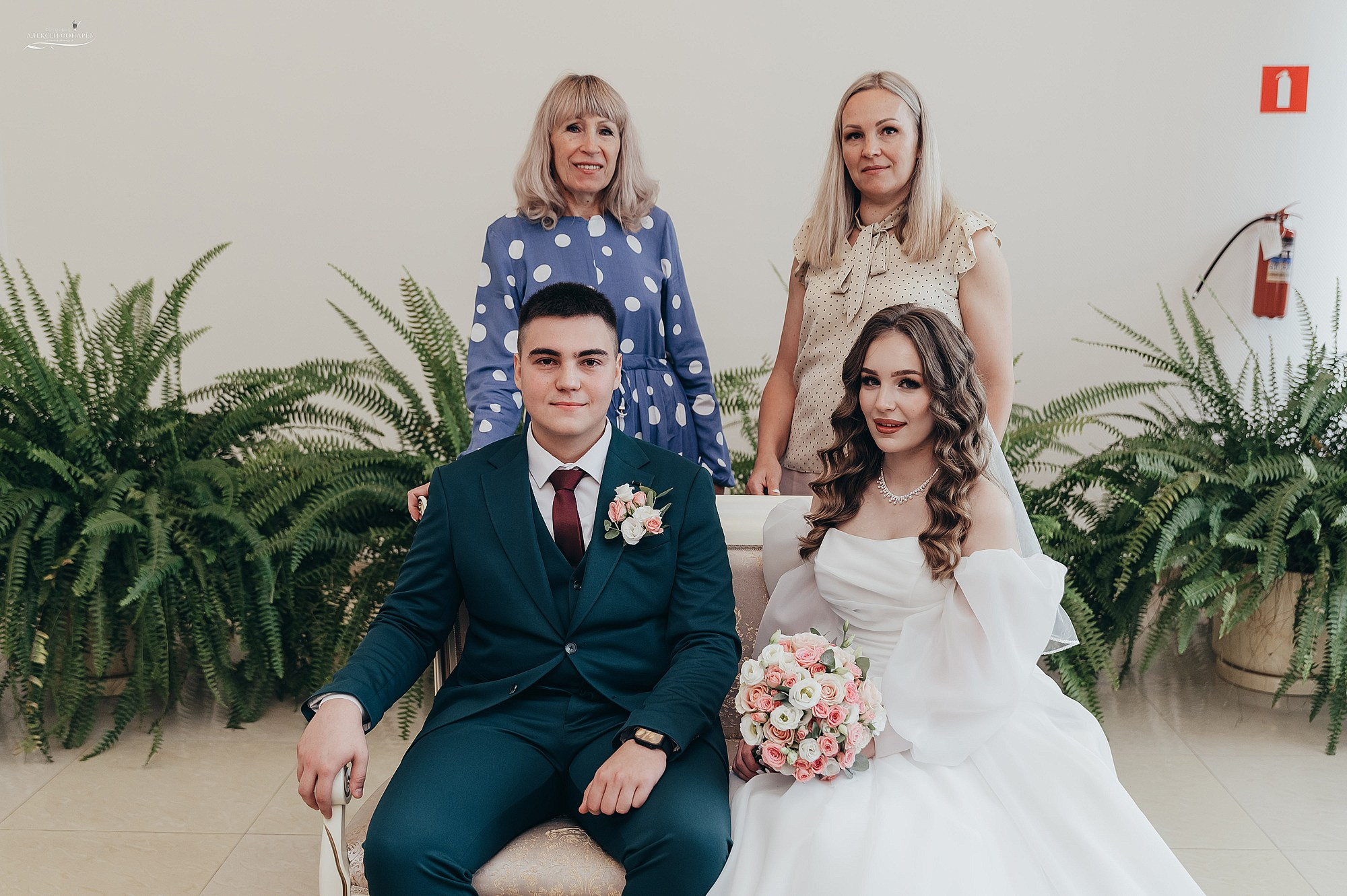 Никита и Диана. Свадебный фотограф в Дубне Алексей Фонарёв