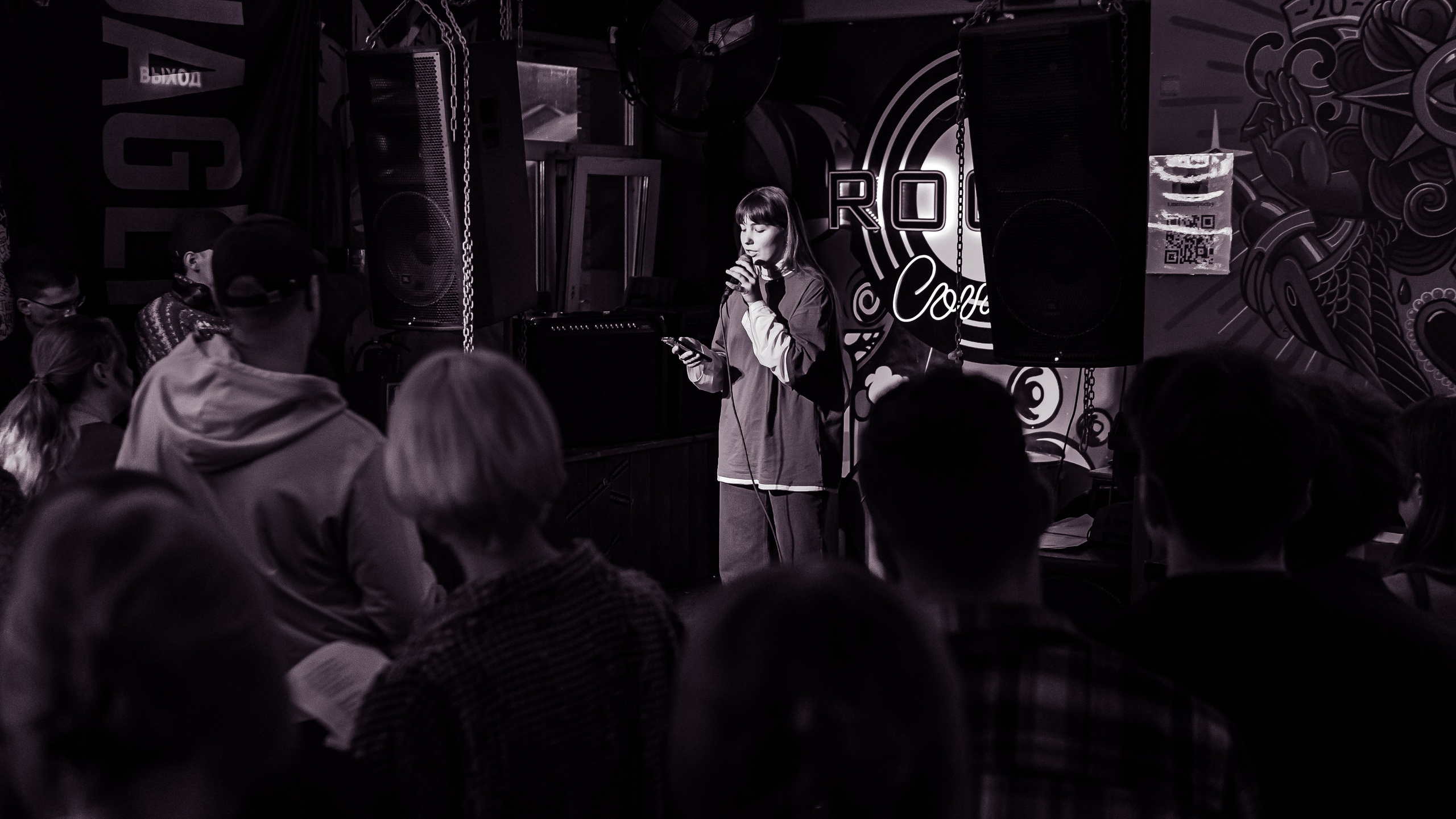 Фоторепортаж поэтического события