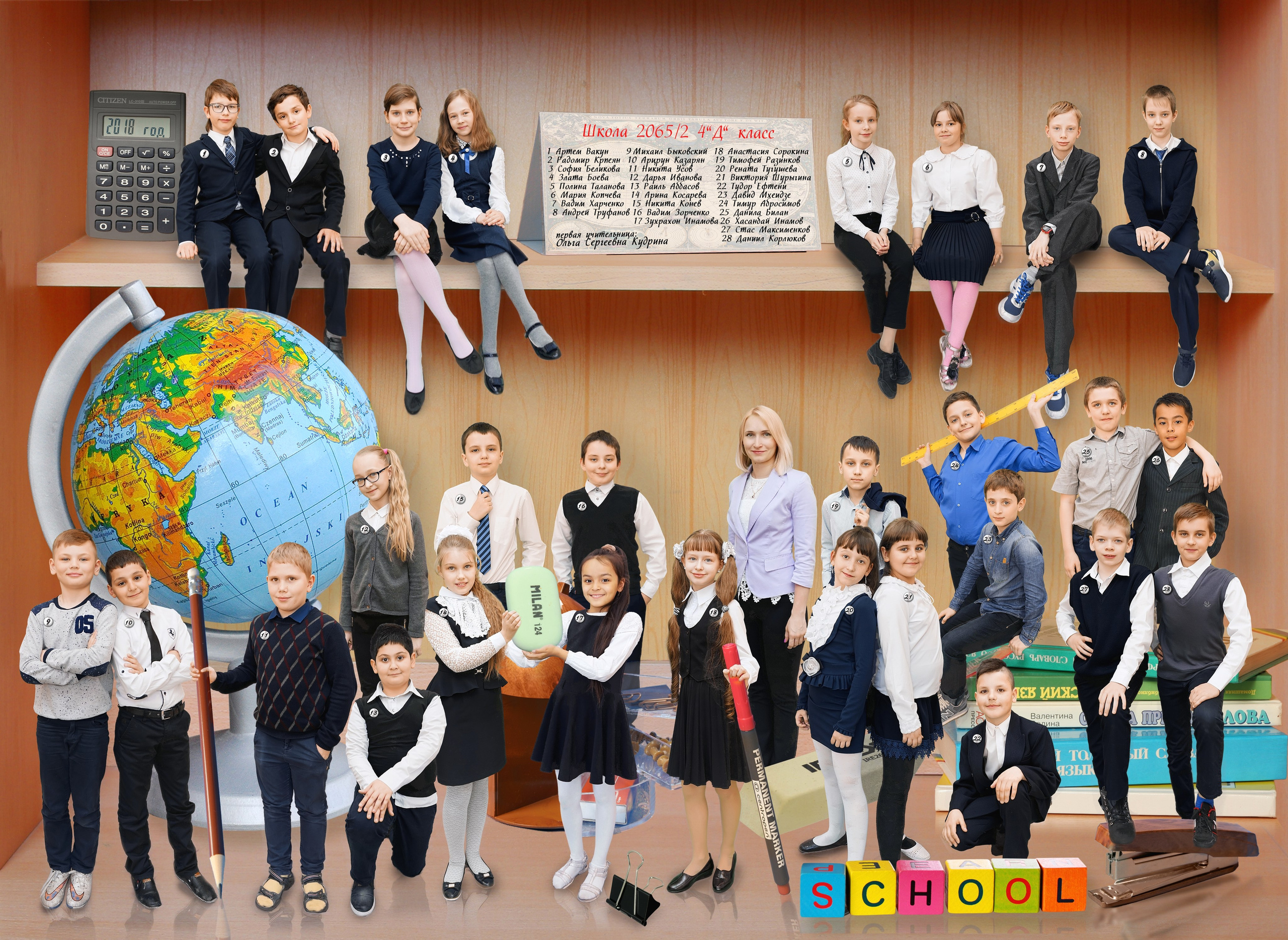 Видеосъемка выпускного в начальной школе. Фото и видео Москва, Московский. Свадебный фотограф, видеограф, фотосессии, видеосъемка