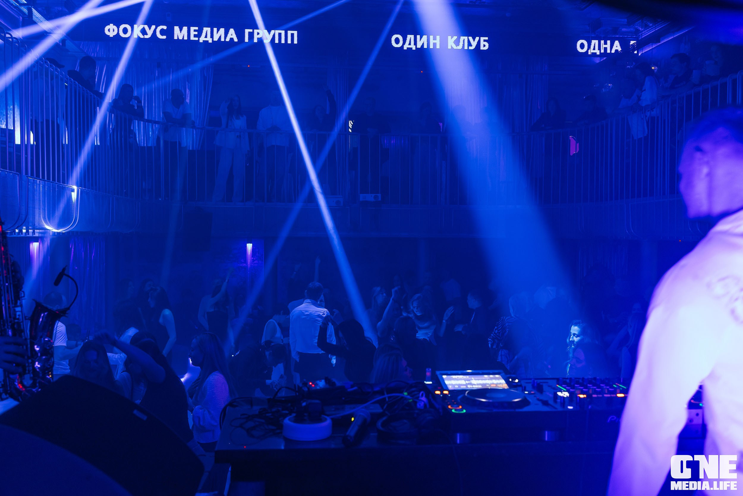 Фоторепортаж из Platinum. One Media Life: фоторепортажи, фотоотчеты с мероприятий и заведений
