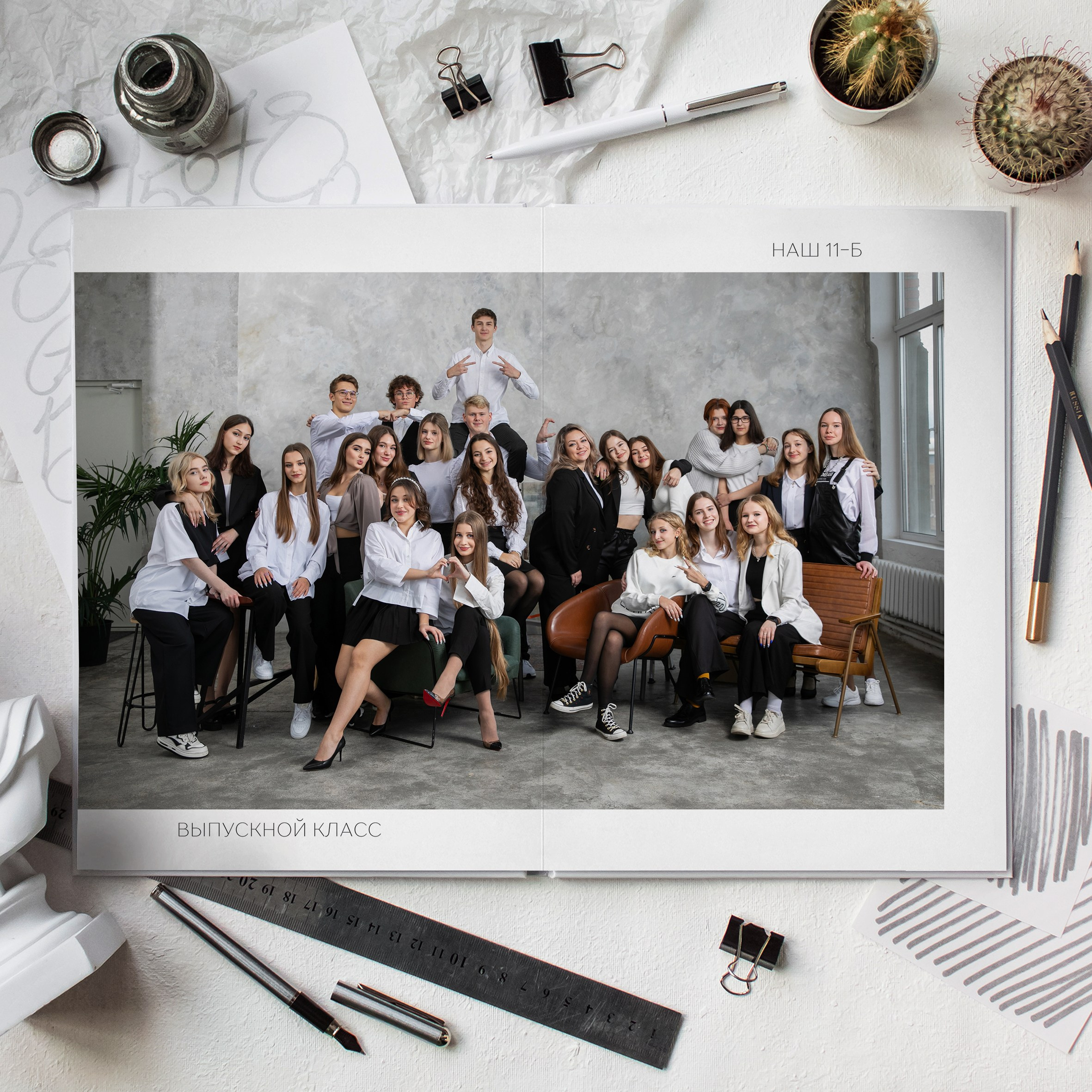 Альбомы для старшей школы. Www.evelina-photo.ru