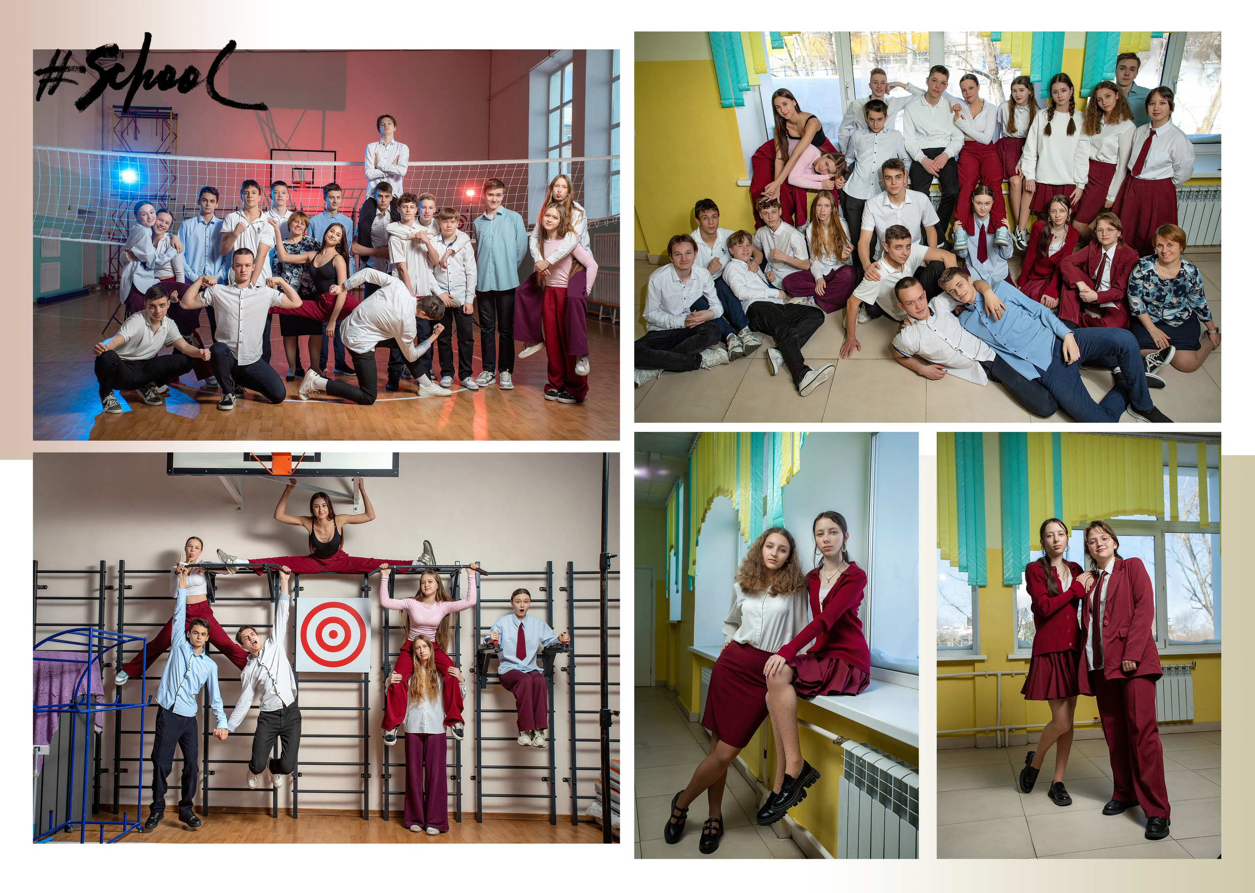 Выпускной альбом школьный фотограф. Современные выпускные альбомы для 9-11х классов заказать в Хабаровске