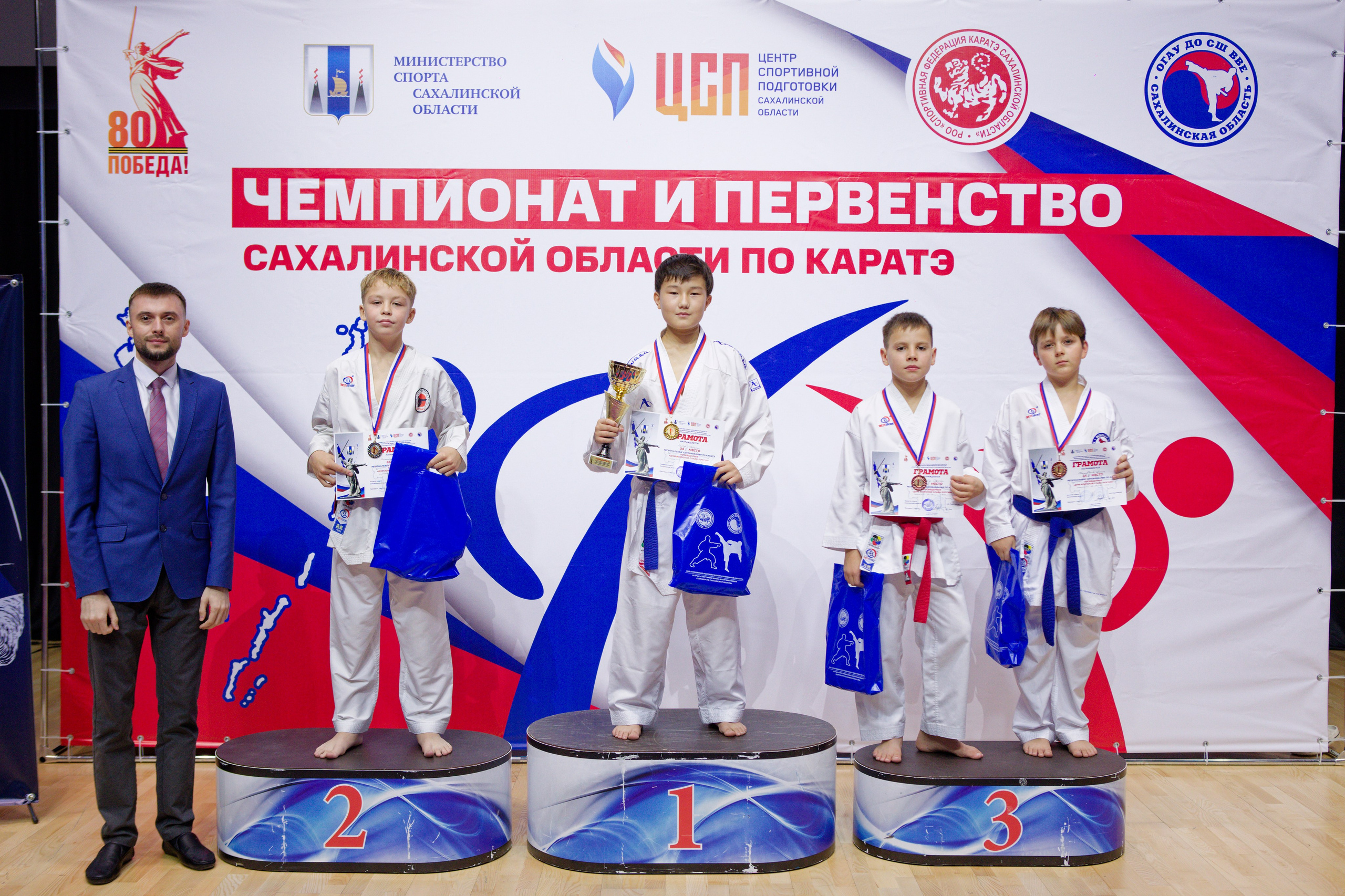 Чемпионат и Первенство Сахалинской области по каратэ. Кутузов Евгений Фотограф в Южно-Сахалинске