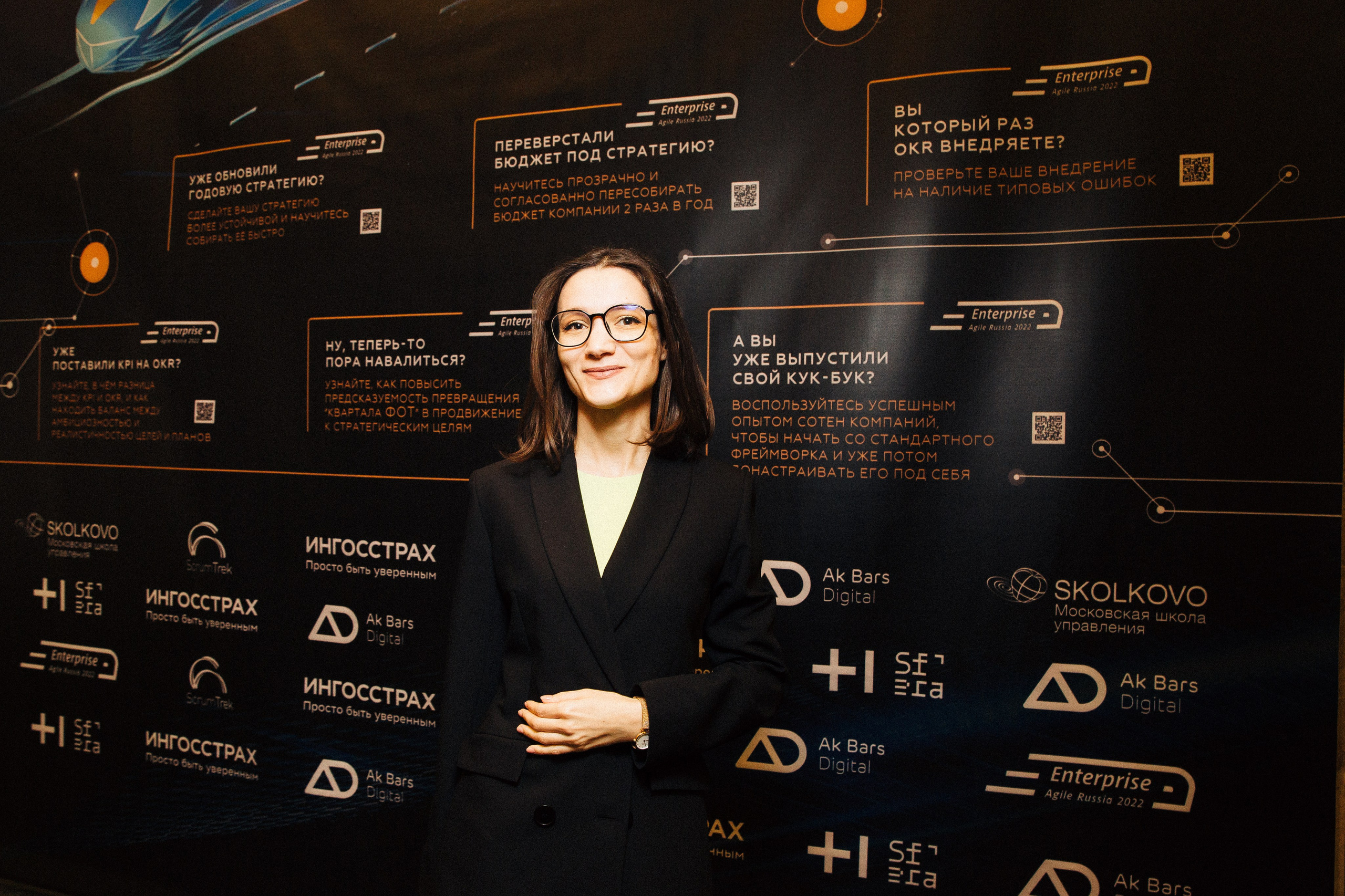 Фотосъемка около пресс волл с дополнительным светом