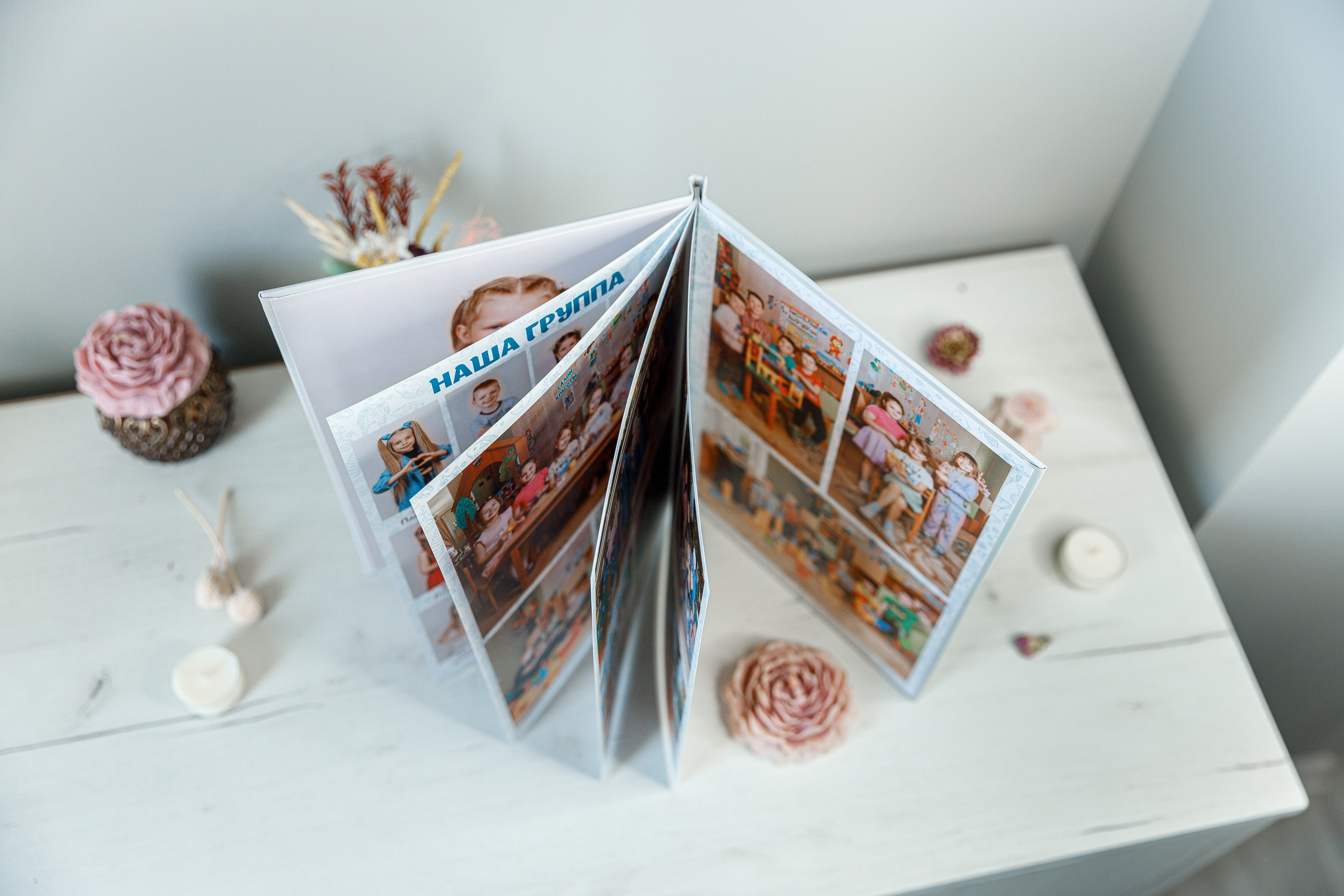 Детский сад. ВЫПУСКНЫЕ АЛЬБОМЫ & ДЕТСКИЕ ФОТОПРОЕКТЫ | ФОТОlike_Крым