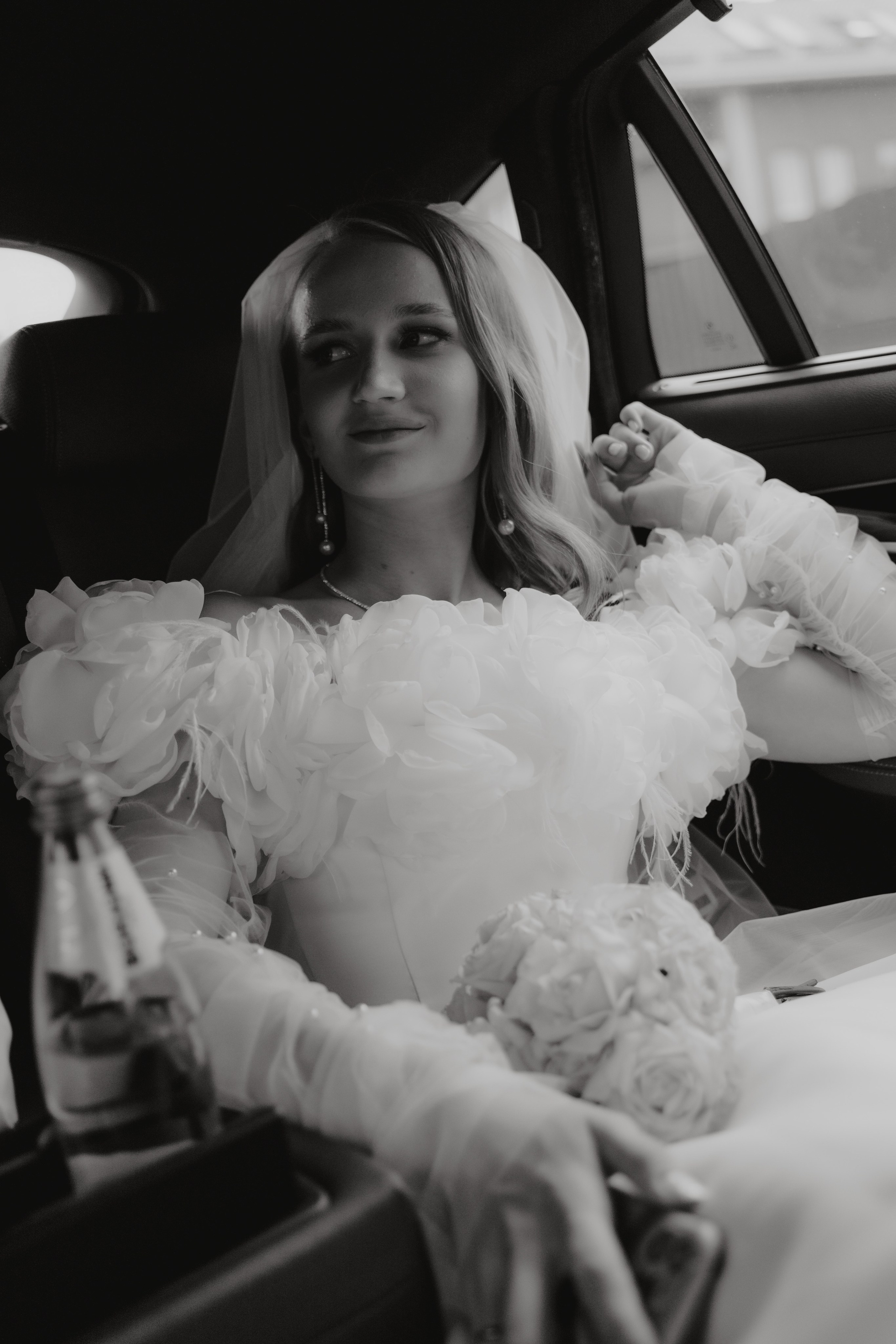 Максим и Маша