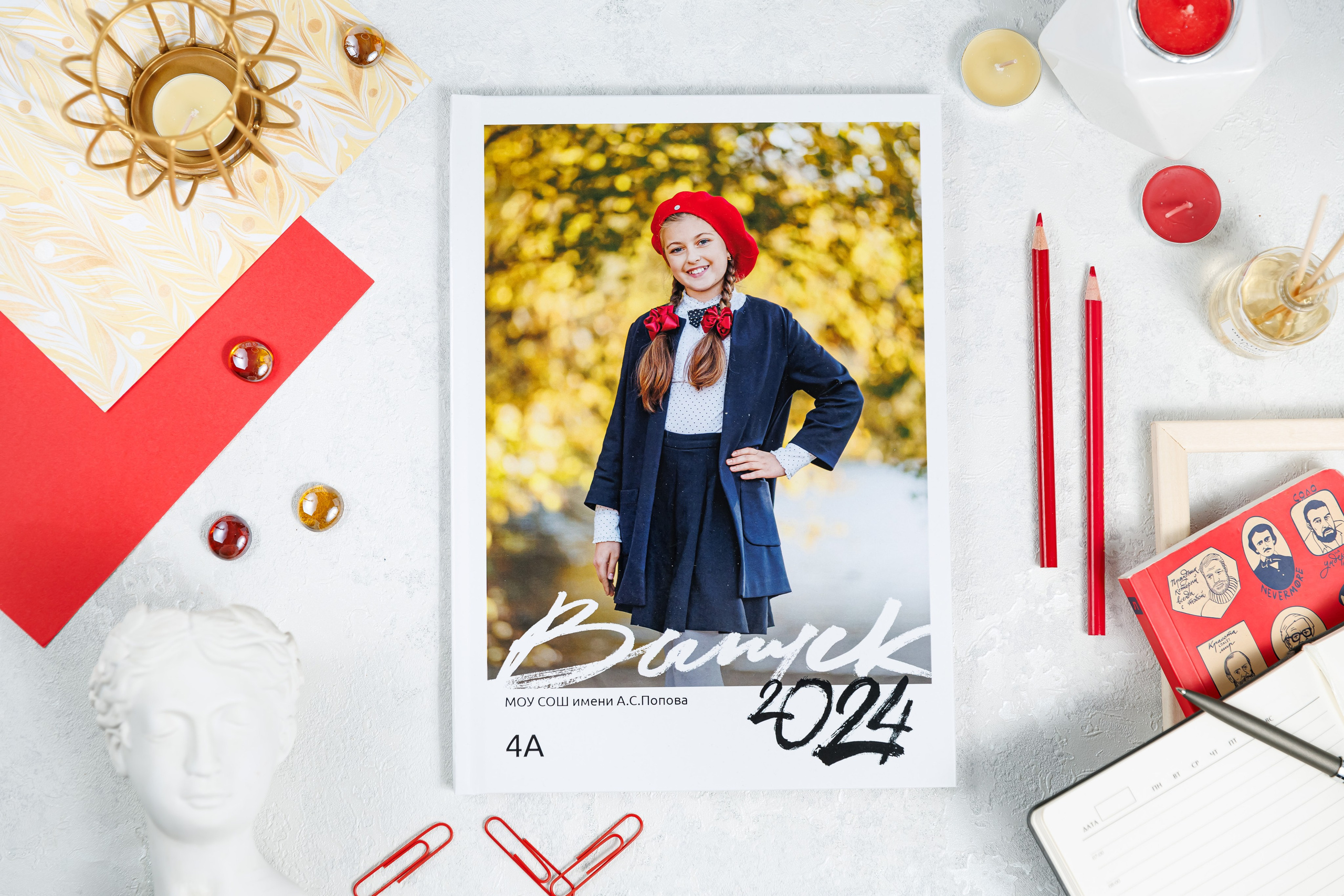 Выпускные альбомы 4 класс. Семейный и детский фотограф Комина Елена, Власиха, Одинцово