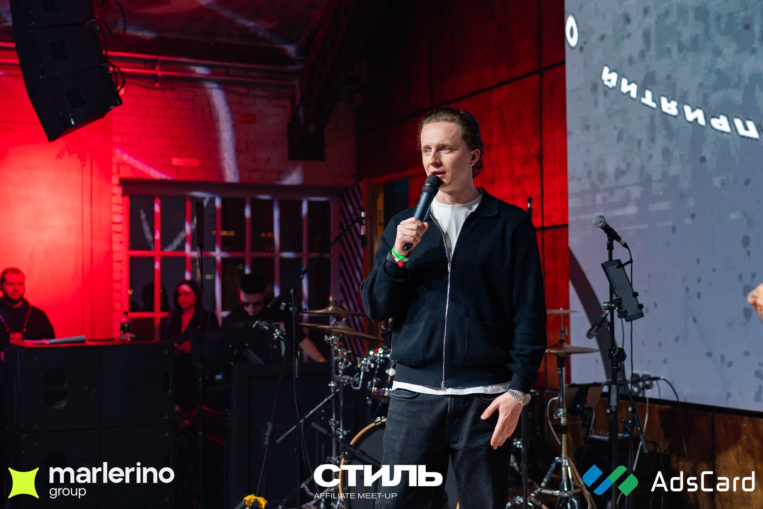 СТИЛЬ. Репортажный фотограф в Москве Измалков Артем