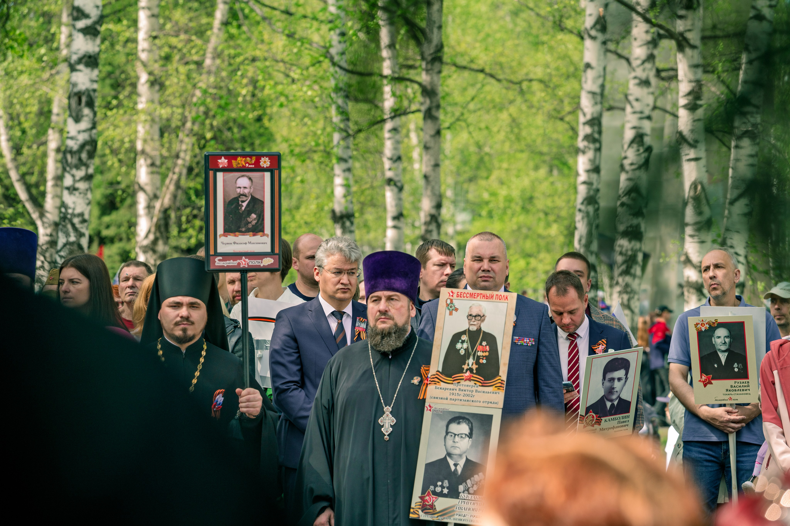 День Победы в Новокузнецке, 2025 год. Антон Непочатых — Большой мужской фотограф