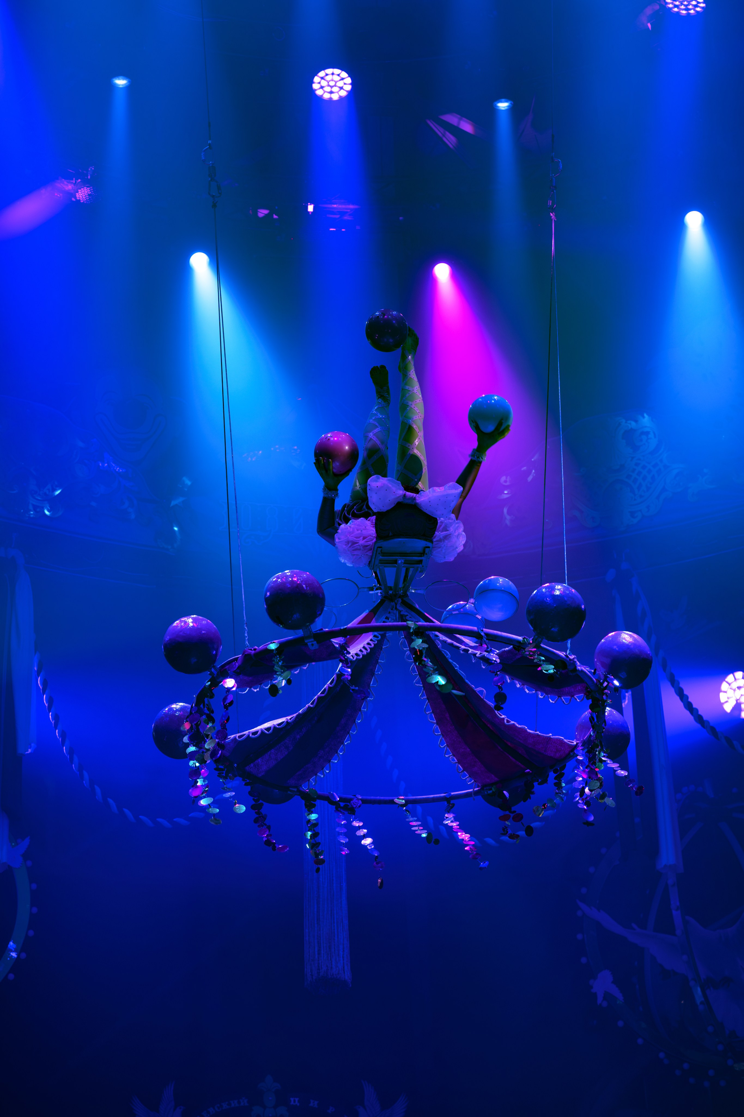 «Королевский цирк Гии Эрадзе»