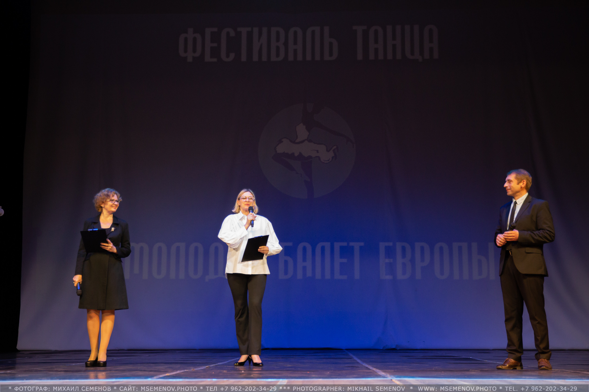 20.05.21 ОТКРЫТИЕ III ФЕСТИВАЛЯ ТАНЦА «МОЛОДОЙ БАЛЕТ ЕВРОПЫ», Балет «Золушка». Photographer for business Mikhail Semenov. Aqua photo studio, photo school