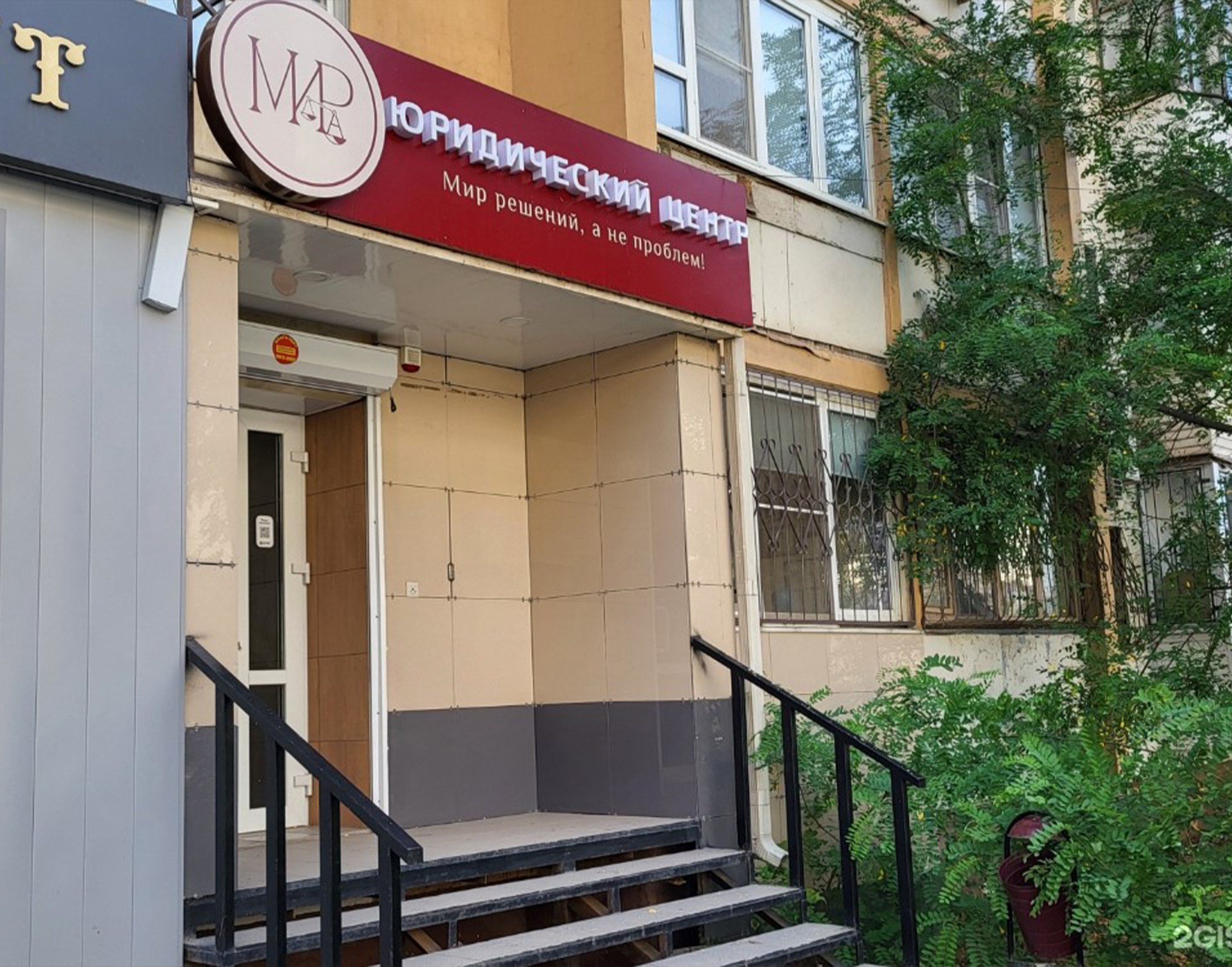 Реализация. ANNSOUL — графический и brand — дизайнер