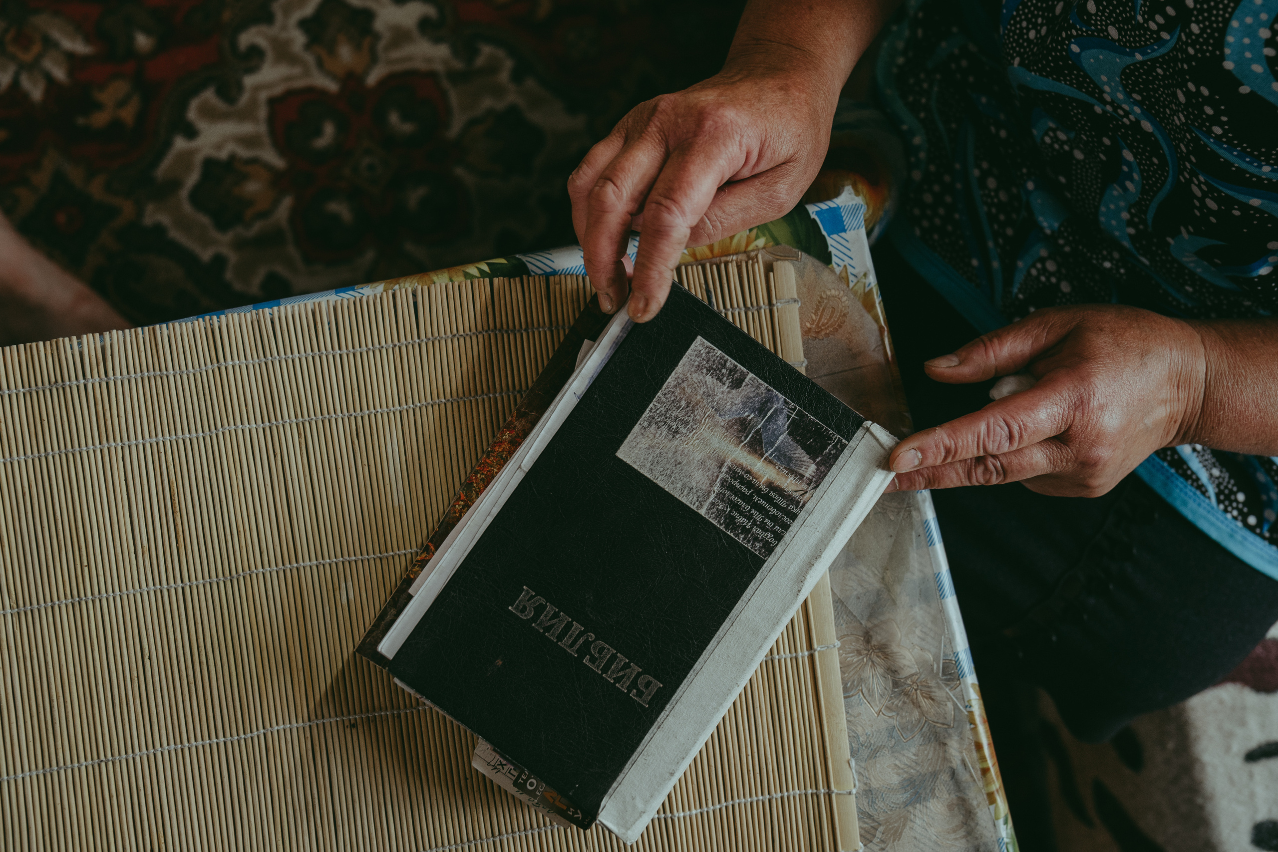 Семья Монастыршиных. Свадебный и семейный фотограф в Абакане Василевский Алексей