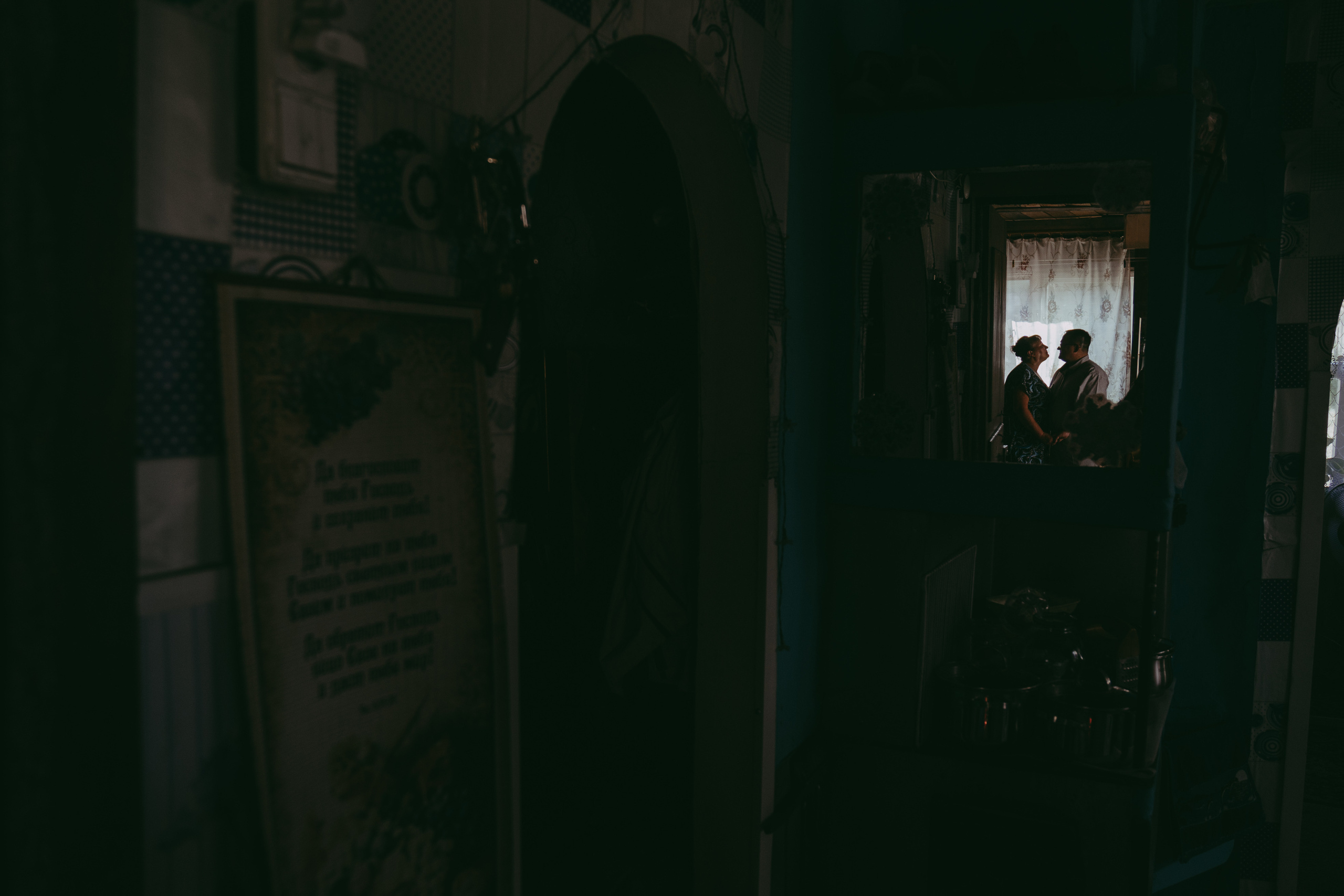 Семья Монастыршиных. Свадебный и семейный фотограф в Абакане Василевский Алексей