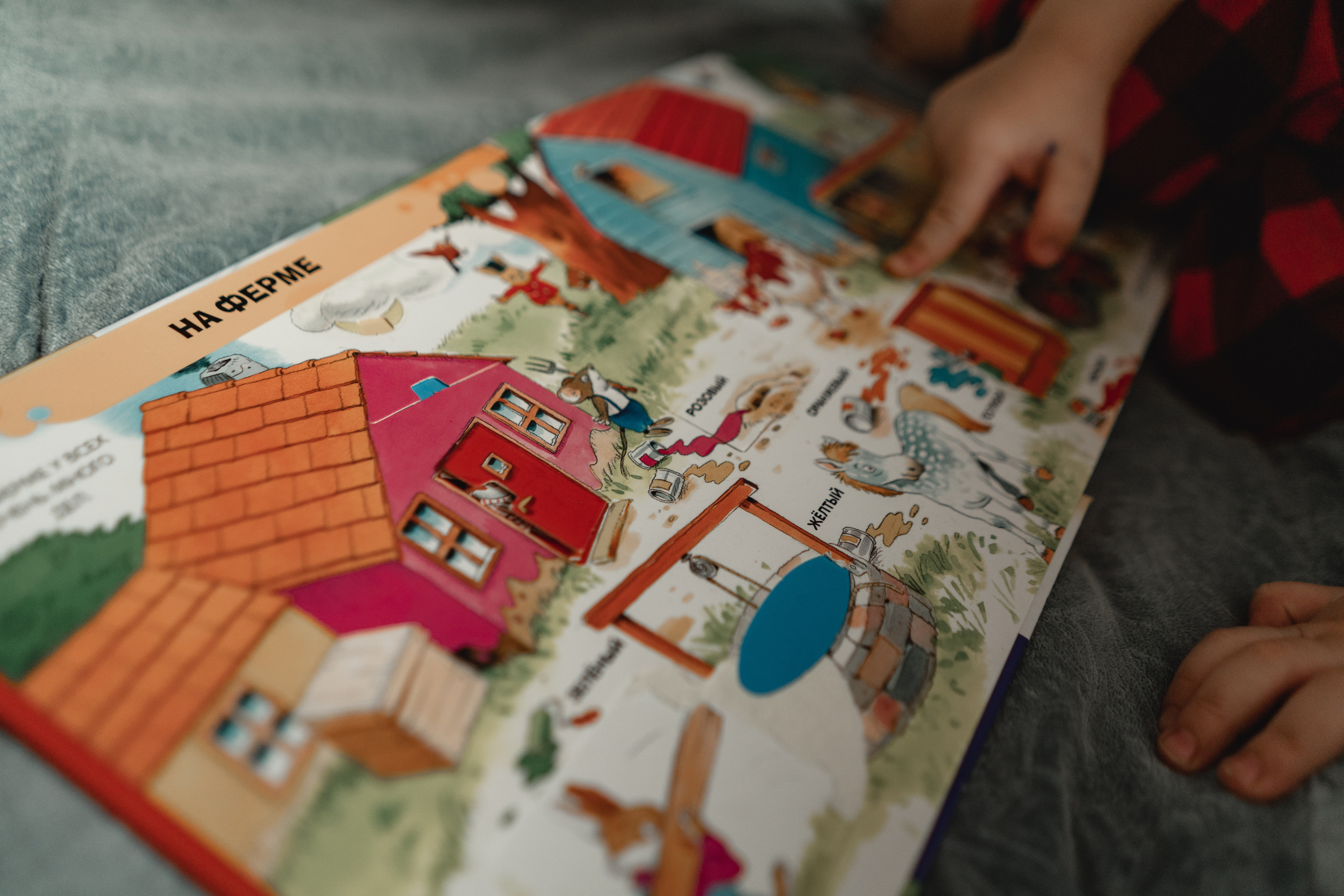 Семья Руденко. Свадебный и семейный фотограф в Абакане Василевский Алексей